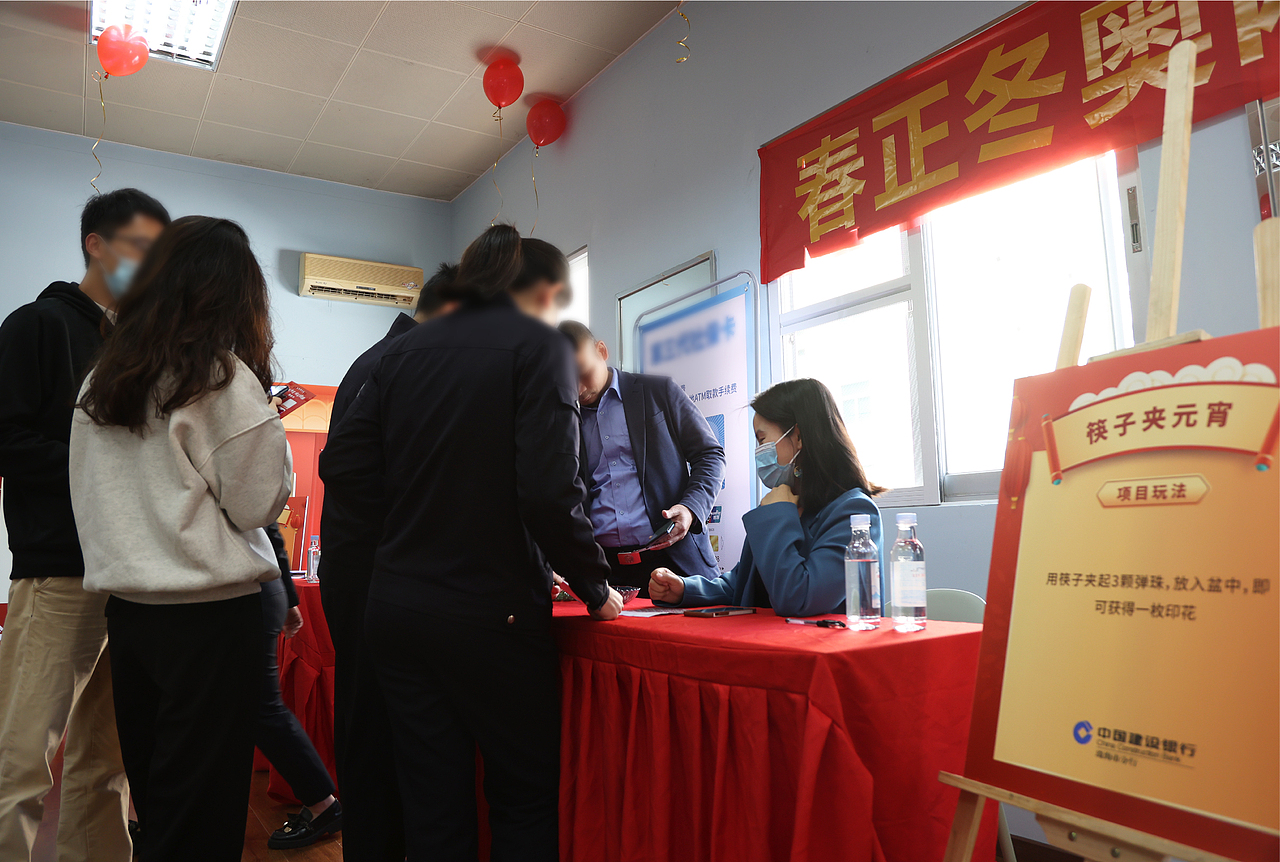 喜宸良宵 阖家团圆 - 元宵喜乐会（图ZMzA4NzEzMzM2） - 文案/策划 - 站酷设计师三川品牌原创素材 - 站酷ZCOOL