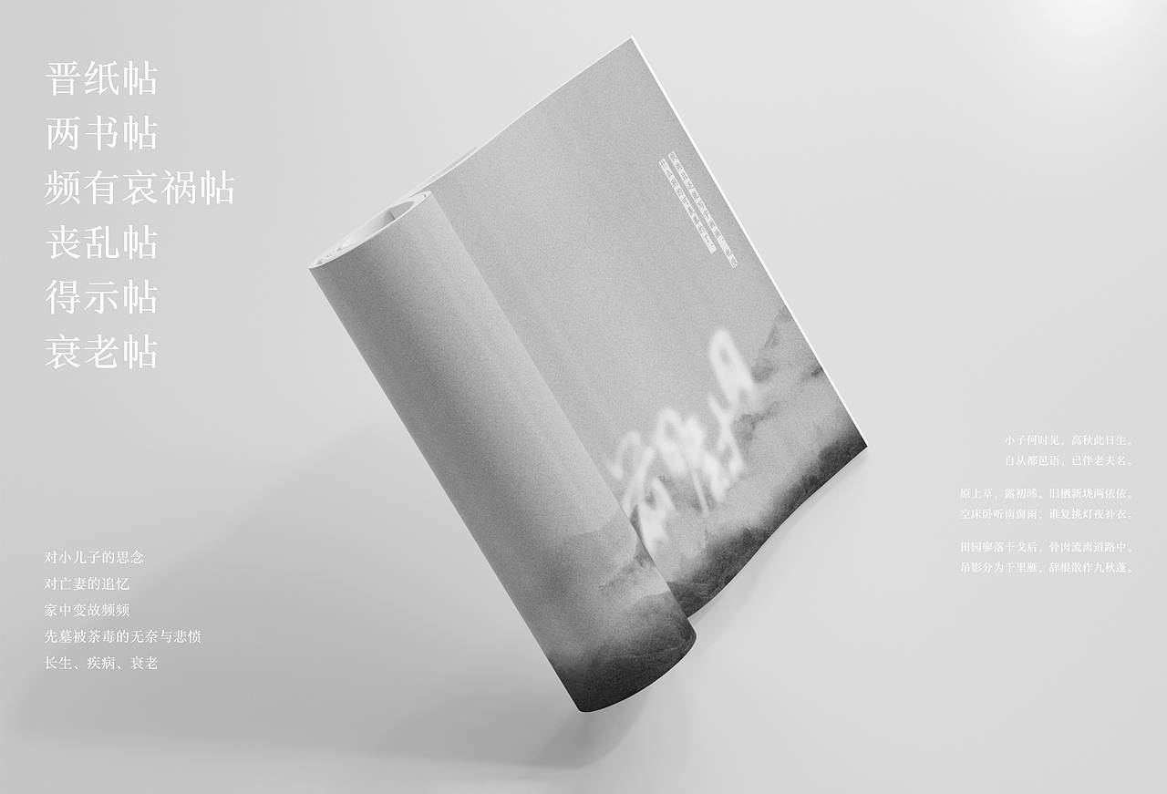 #2022青春答卷#白