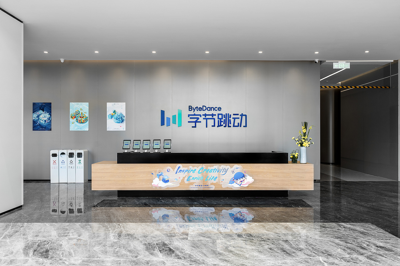 办公空间摄影|字节跳动总部