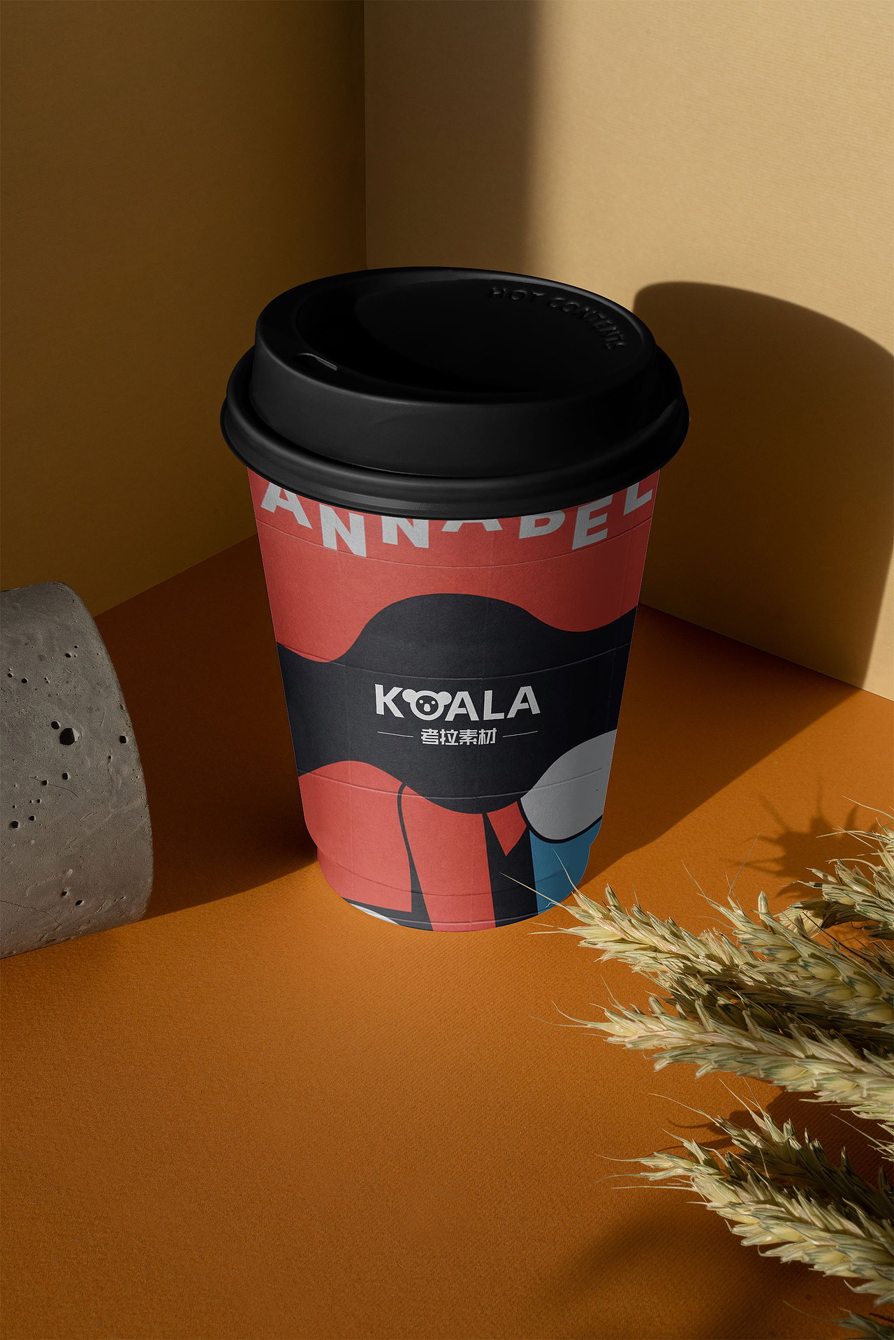 高端文创纸杯ps样机第003期