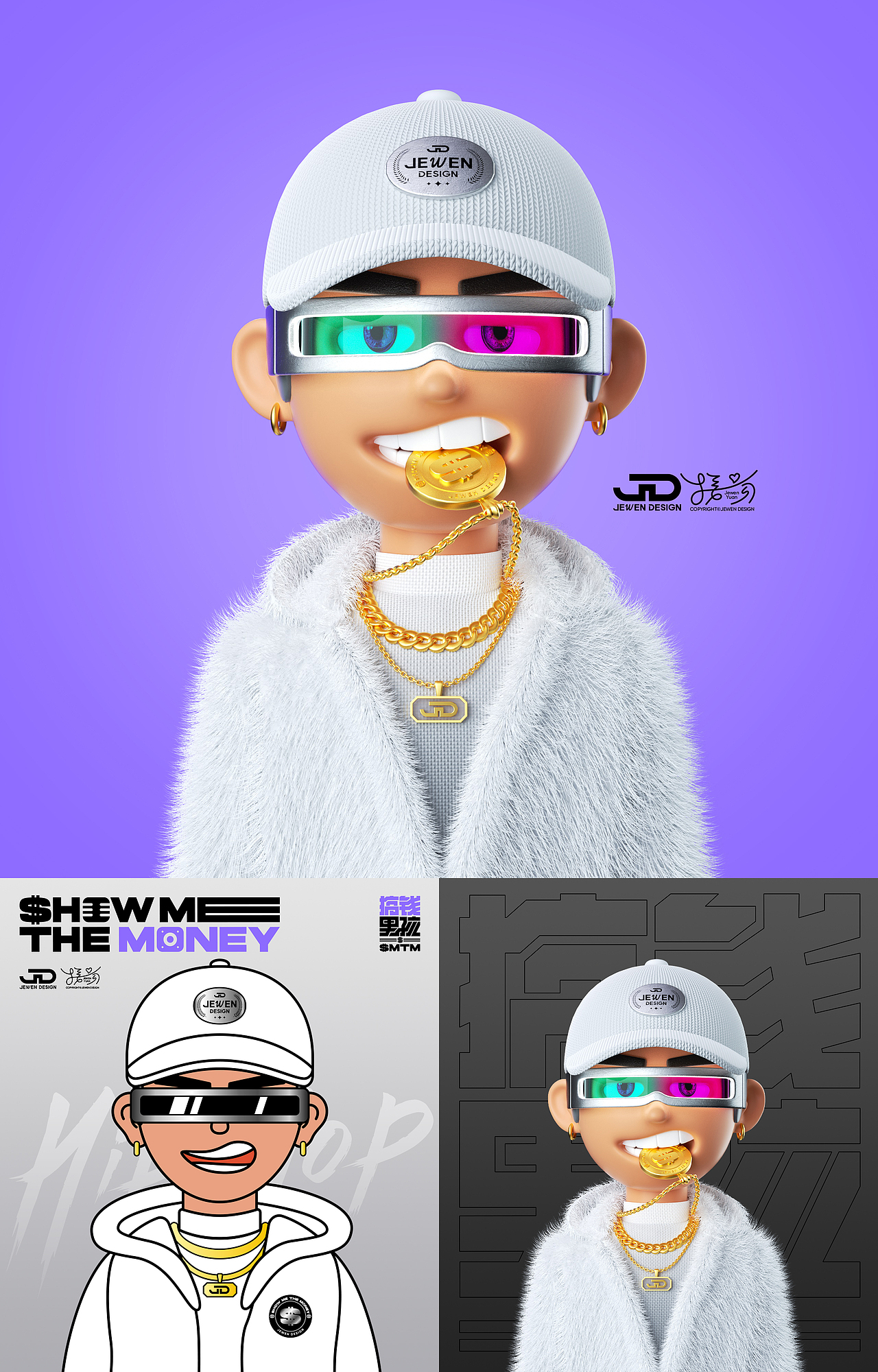 《搞钱男孩》嘻哈角色系列（图ZMzA5MDYzNTQ4） - 人物/生物 - 站酷设计师JEWEN接吻原创素材 - 站酷ZCOOL