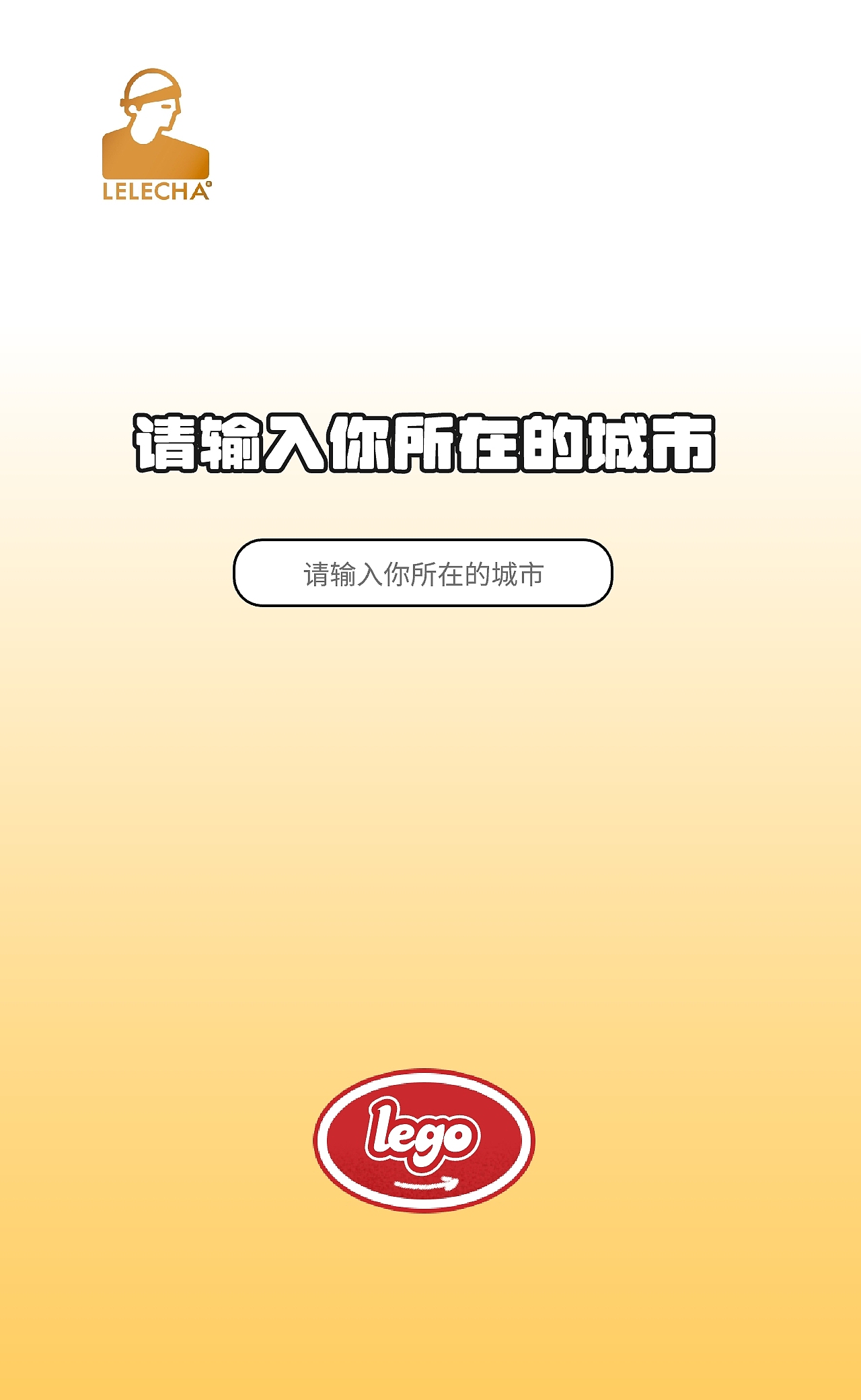 测测你的奶茶DNA-商业类H5（图ZMzE0Mjk5Nzk2） - 运营设计 - 站酷设计师ParkVic原创素材 - 站酷ZCOOL