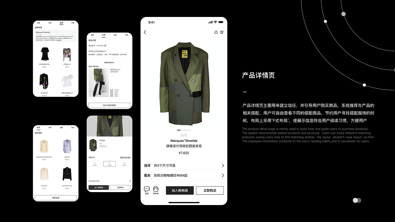 ·2022·（图ZMzIwNTQ4MDU2） - APP界面 - 站酷设计师samyuko原创素材 - 站酷ZCOOL