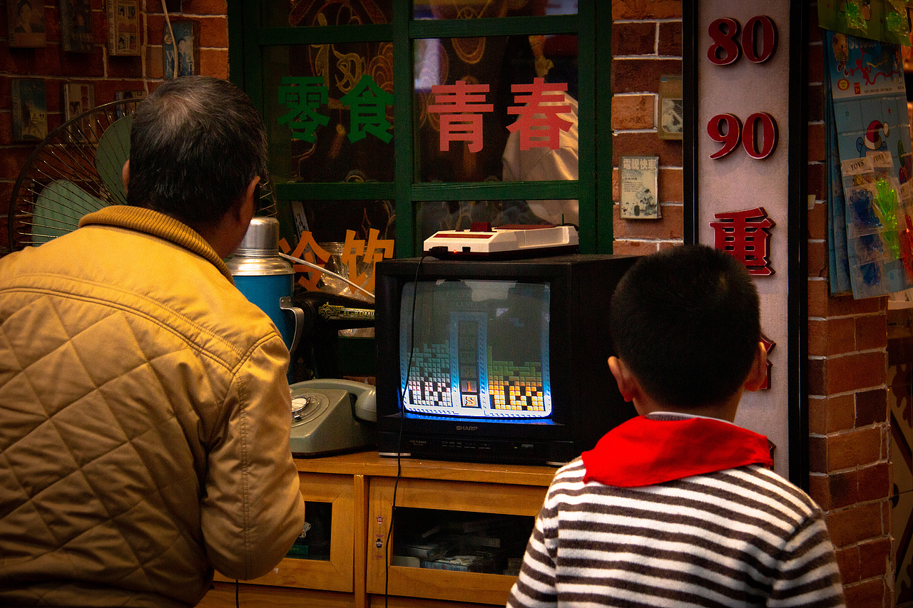 男人至死是少年