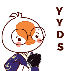 IP 表情包（图ZMzAzMTY0MjY0） - 网络表情 - 站酷设计师Idan92原创素材 - 站酷ZCOOL