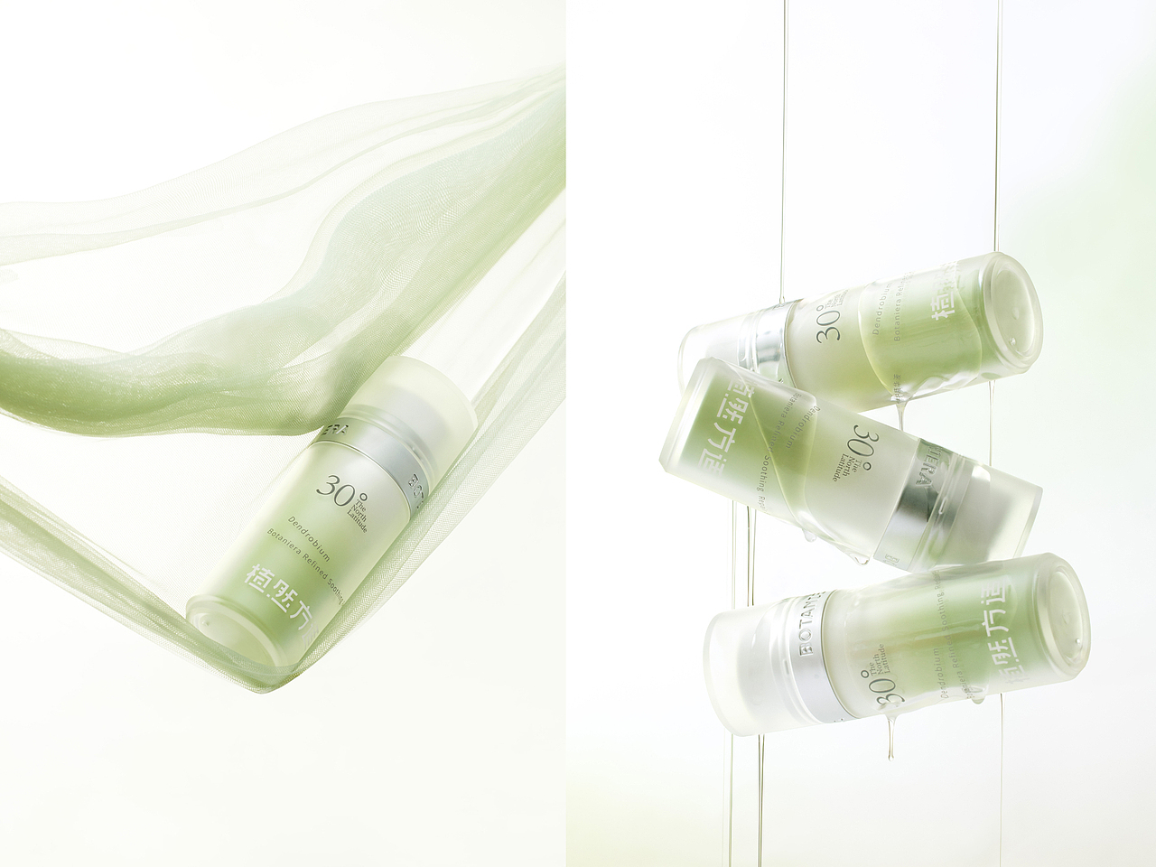 植然方适品牌升级拍摄