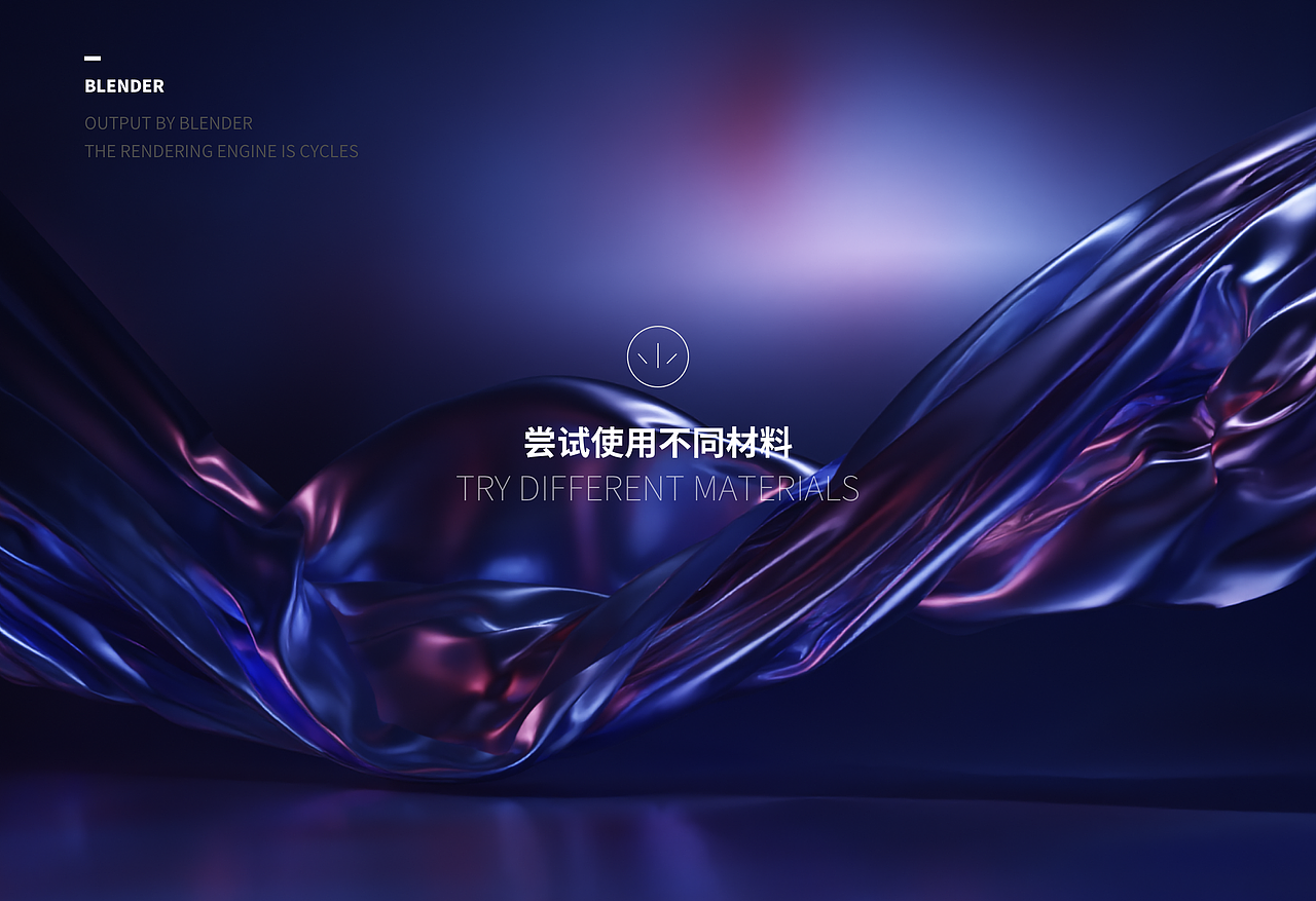 场景概念模型（图ZMzAyODYwODQw） - 建筑/空间 - 站酷设计师mrxccc原创素材 - 站酷ZCOOL