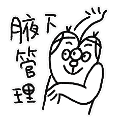 VOA和VOO-第三弹！