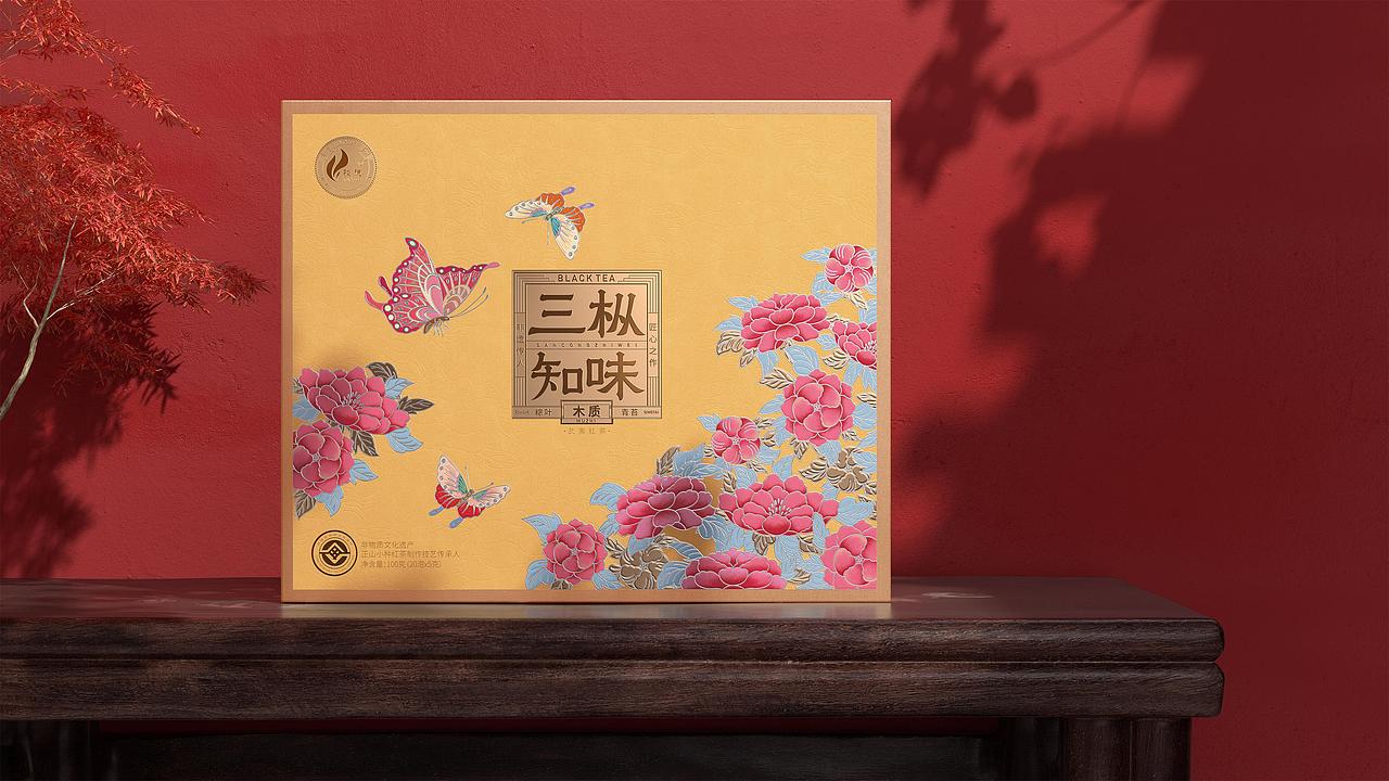 骏德茶业-三枞知味包装插画