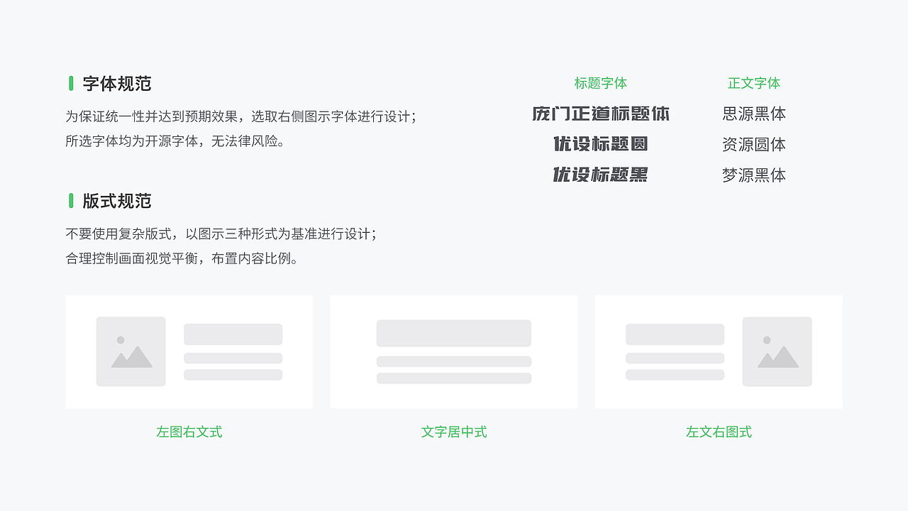 2022求职作品集(UI/UX/视觉)