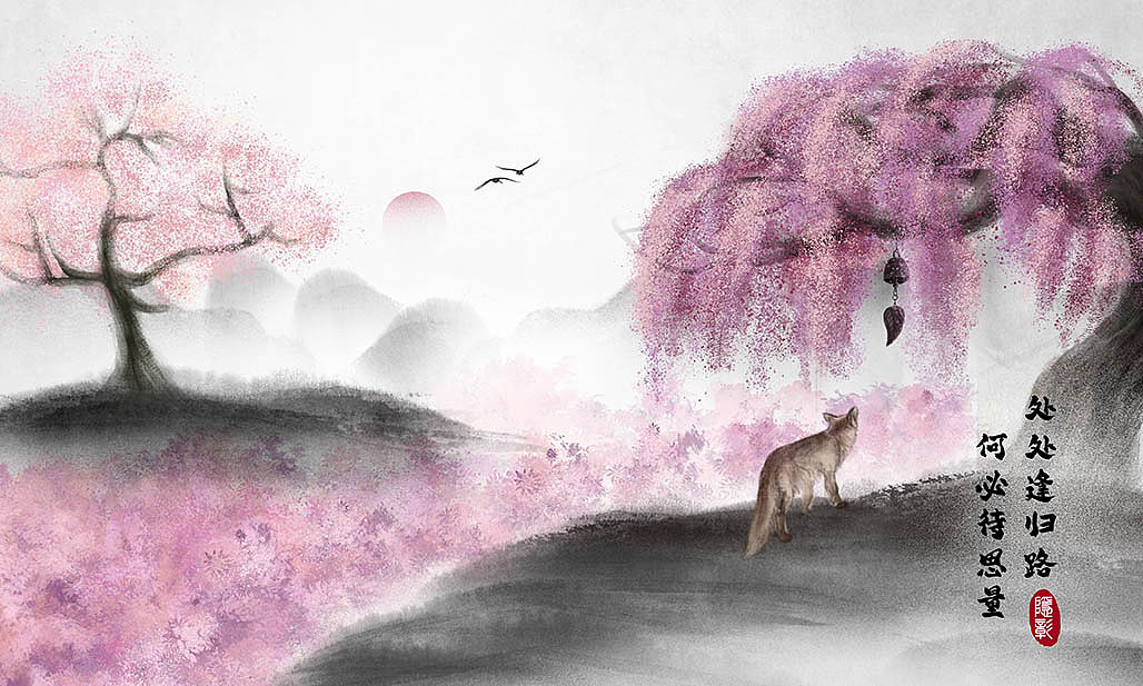 禅意水墨山水古风画《往年可叹》国风山水画