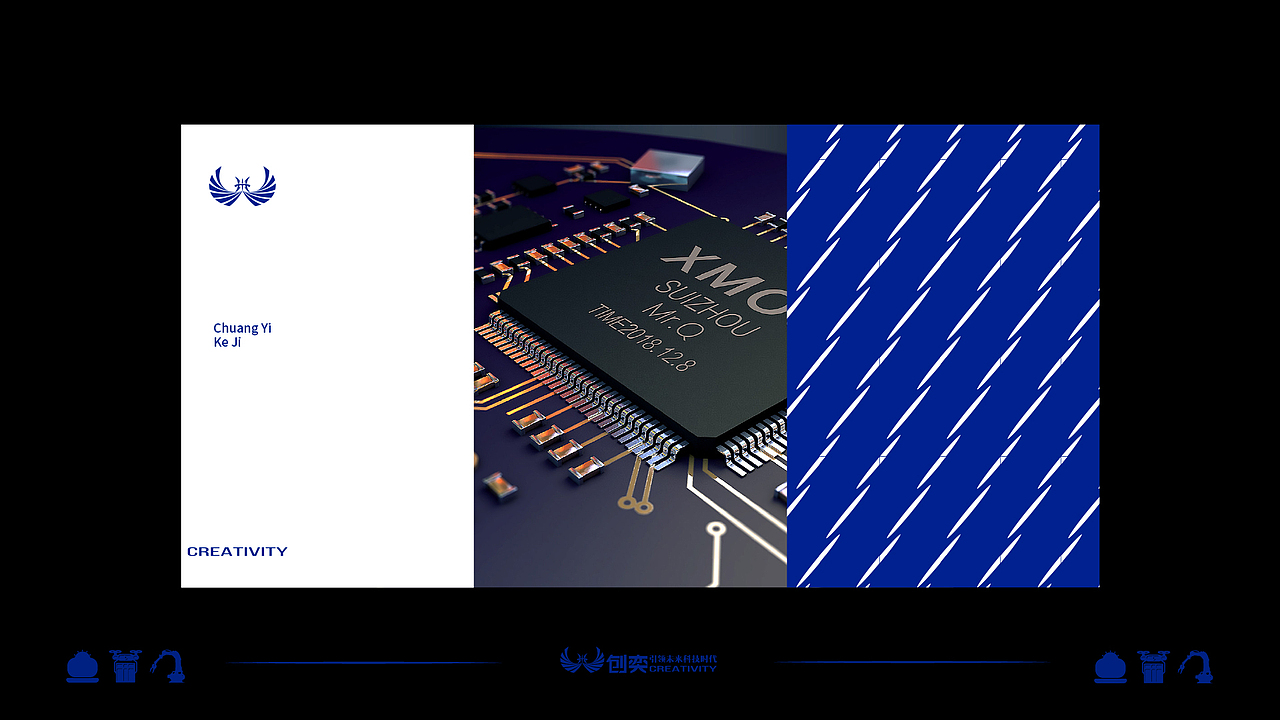 创奕（图ZMzI4NjE4OTQ0） - 品牌 - 站酷设计师冰寒之心原创素材 - 站酷ZCOOL