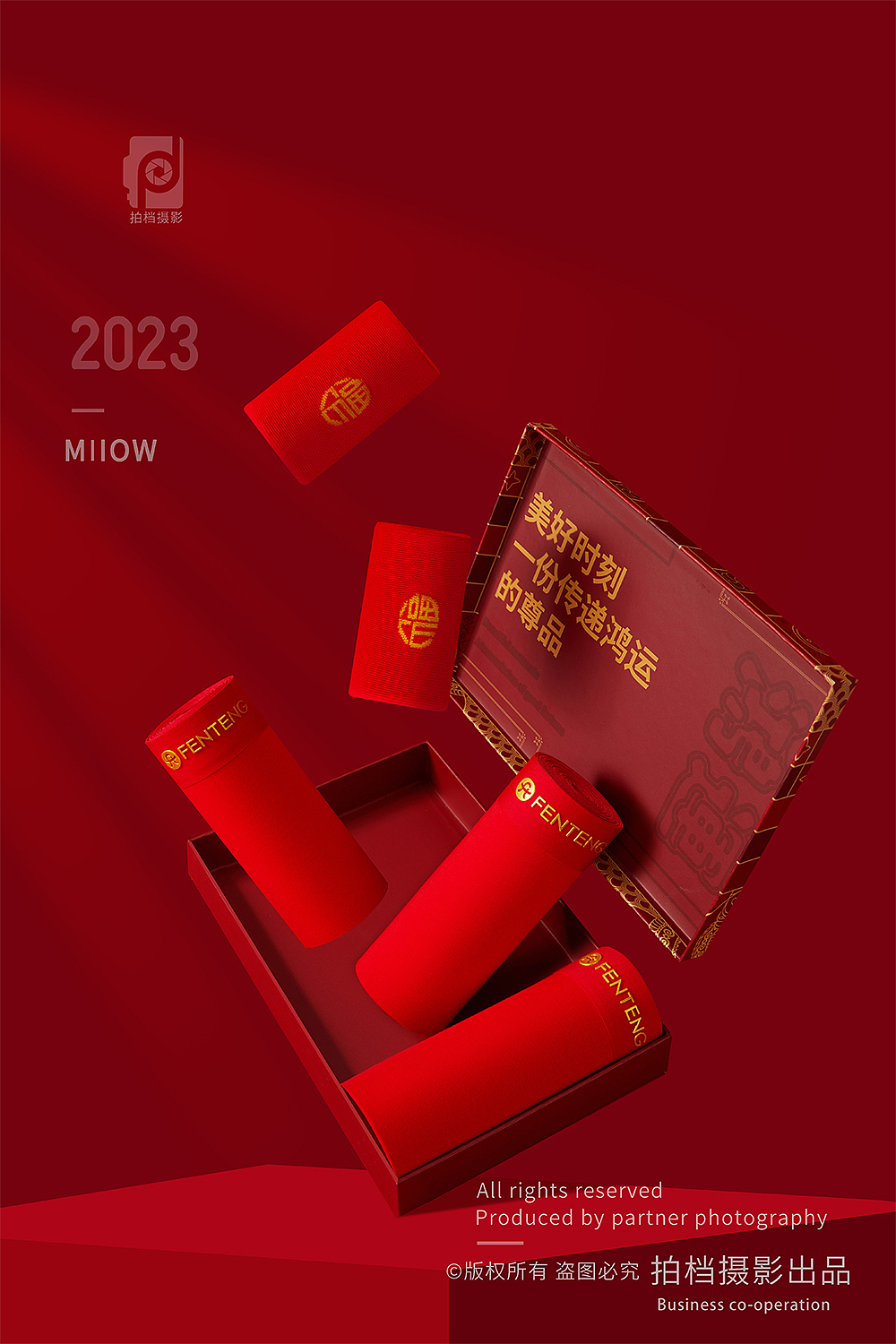 电商摄影/内裤拍摄/产品拍摄/服装拍摄/模特拍摄（图ZMzU3OTc2NDMy） - 产品摄影 - 站酷设计师拍档摄影原创素材 - 站酷ZCOOL