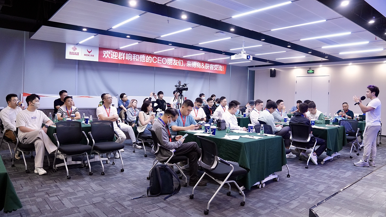 Cik陈舒舒老师——学习是源源不断的动力来源