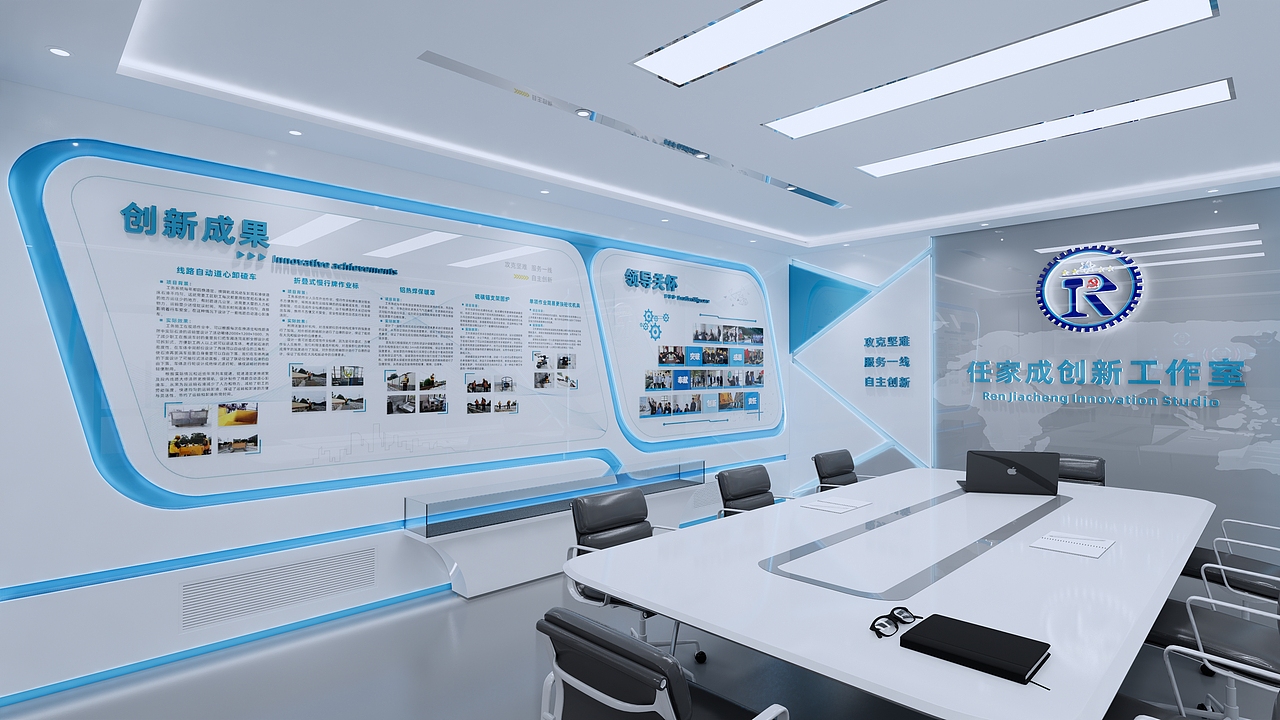 创新工作室（图ZMzIwMDkzNDI0） - 建筑/空间 - 站酷设计师十二月二十二原创素材 - 站酷ZCOOL