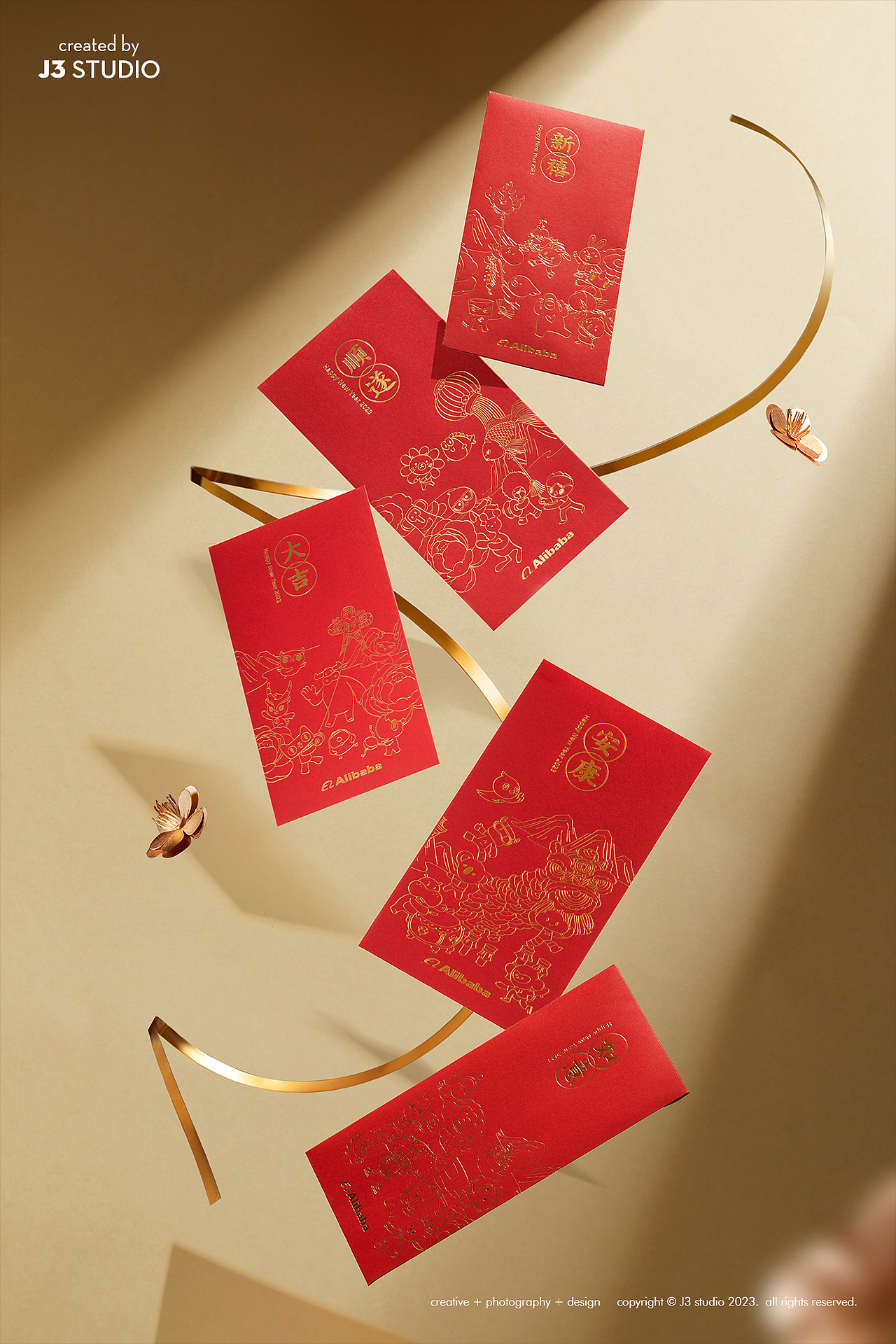 新年礼盒拍摄 I 阿里巴巴阿里家书拍摄（图ZMzI3NDY3OTcy） - 产品摄影 - 站酷设计师J3studio原创素材 - 站酷ZCOOL