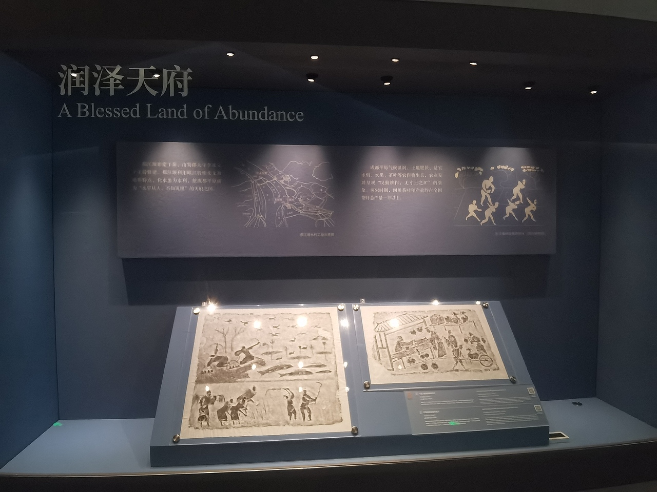 交子博物馆（图ZMzI0NTU4ODAw） - 展陈设计 - 站酷设计师聚光灯下锦衣夜行原创素材 - 站酷ZCOOL