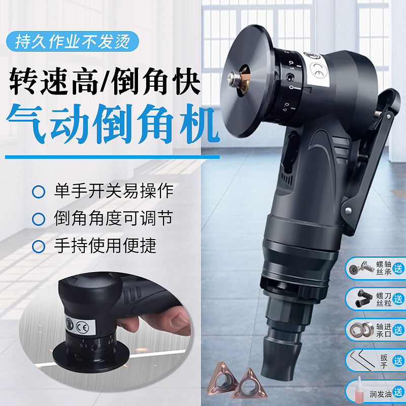 五金主图（图ZMjk5NjY5NzYw） - 电商 - 站酷设计师上戏腐女很OK原创素材 - 站酷ZCOOL