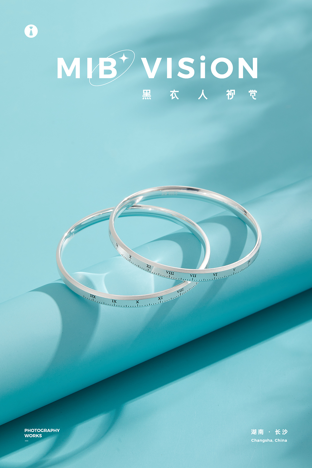 首饰拍摄 | 银饰手镯拍摄 | 长沙黑衣人摄影