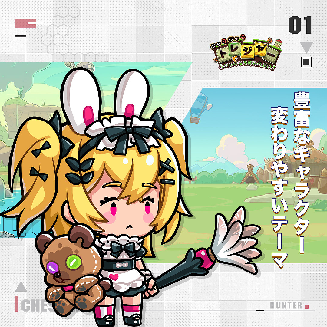 2024年公司自己游戏作品合集