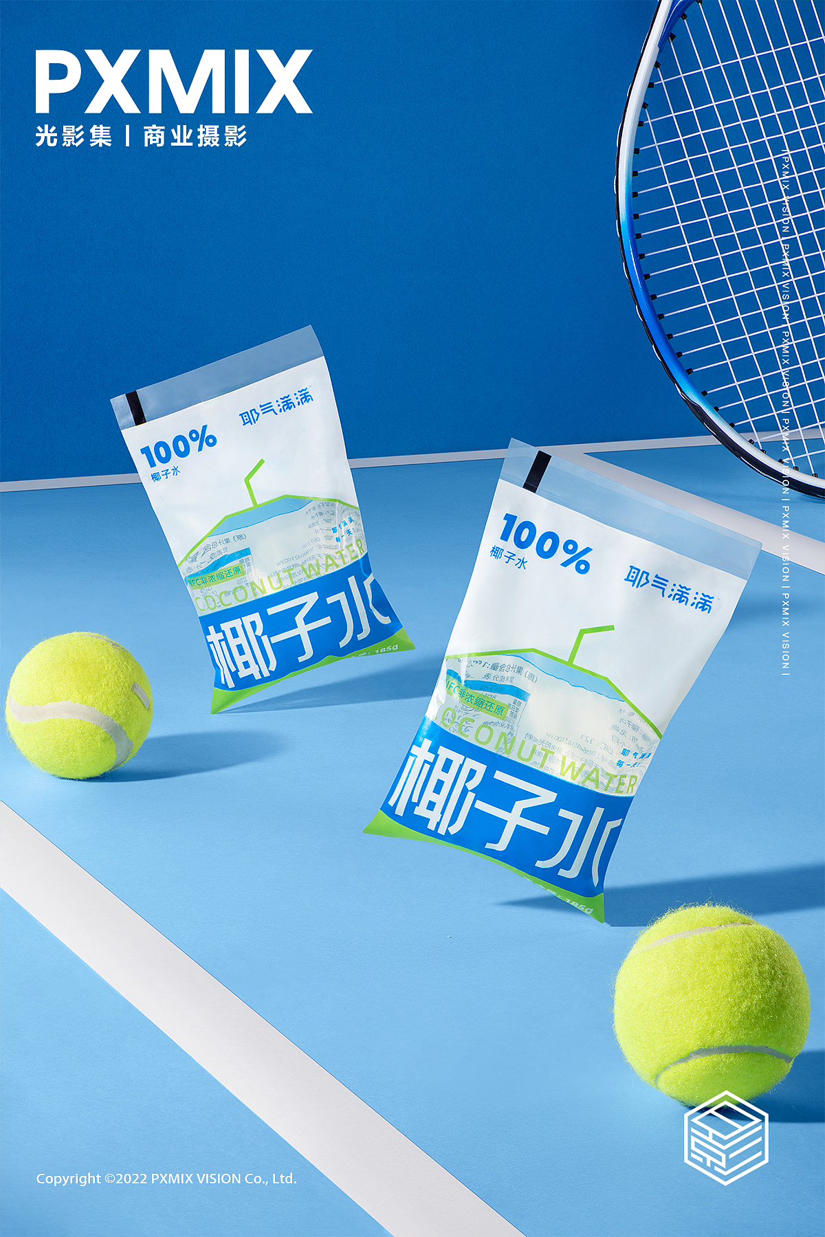 饮品摄影丨耶气满满 椰子水 x 光影集 PXMIX（图ZMzcwODE5MTcy） - 产品摄影 - 站酷设计师光影集原创素材 - 站酷ZCOOL