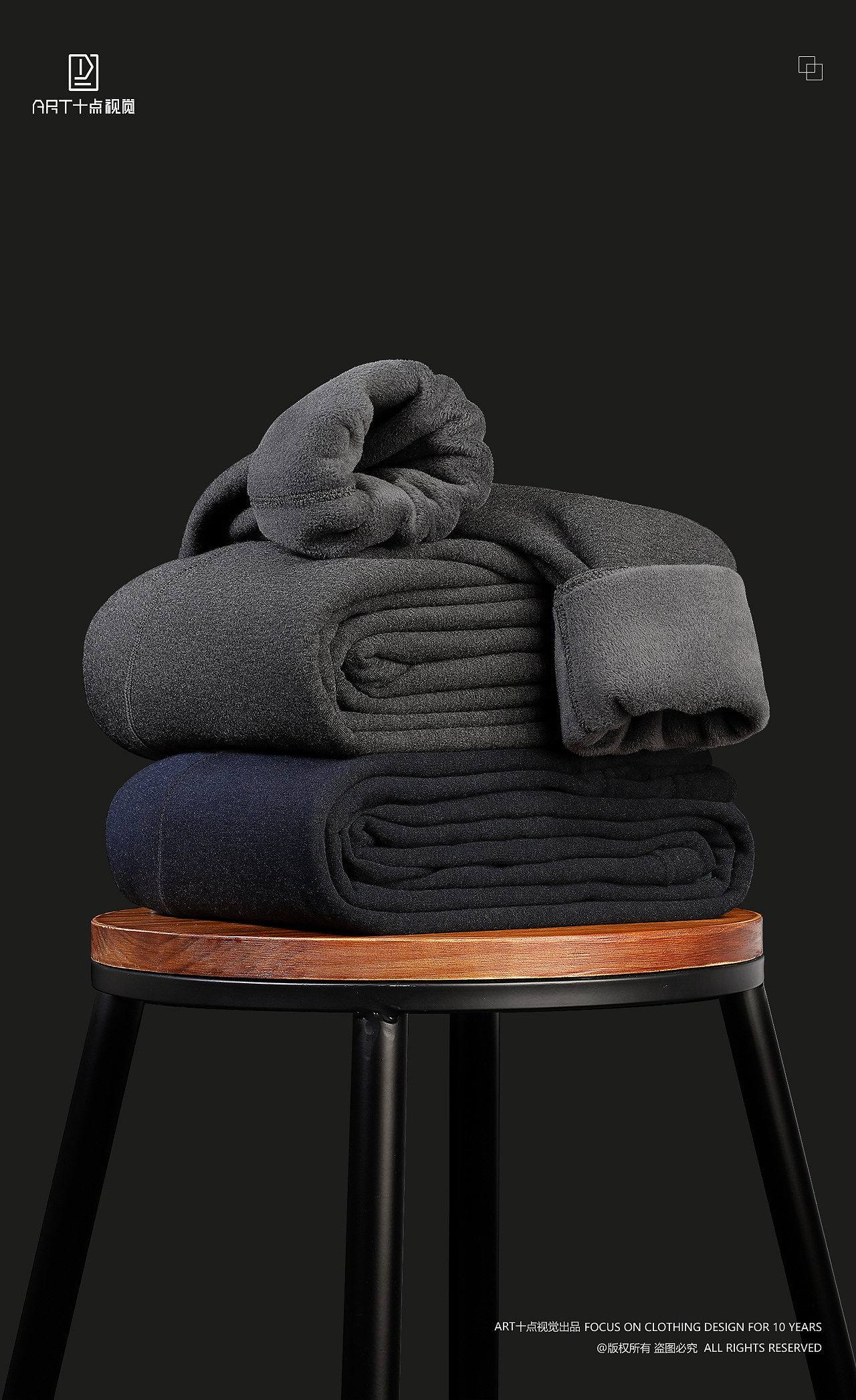 保暖裤拍摄 | 保暖裤摄影 x 秋冬加厚男女保暖裤详情页