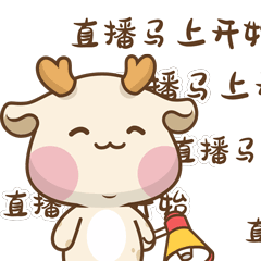 麋鹿IP形象设计（图ZMzAxNDg2MTA0） - IP形象 - 站酷设计师见设品牌策划设计原创素材 - 站酷ZCOOL