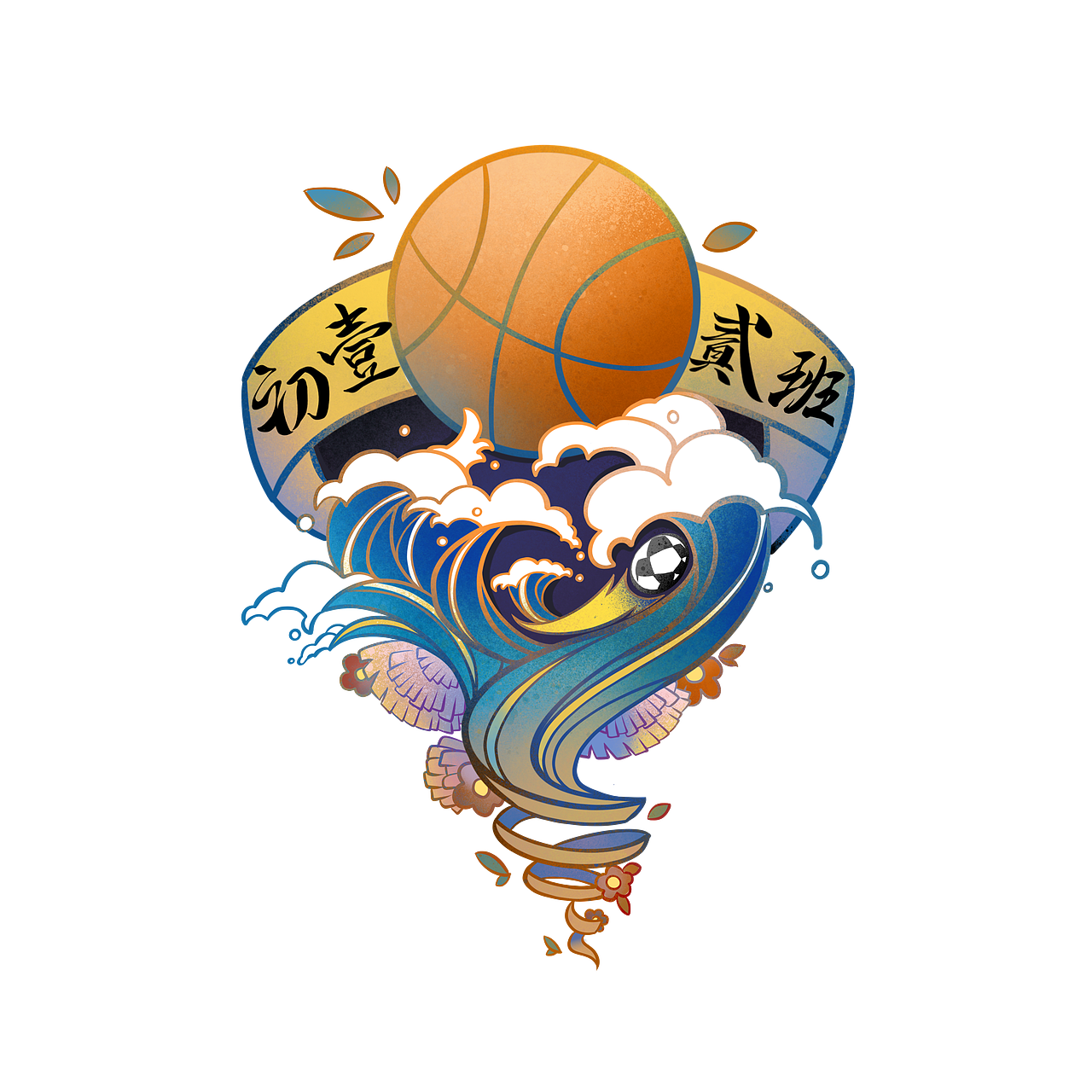 2021一些logo设计