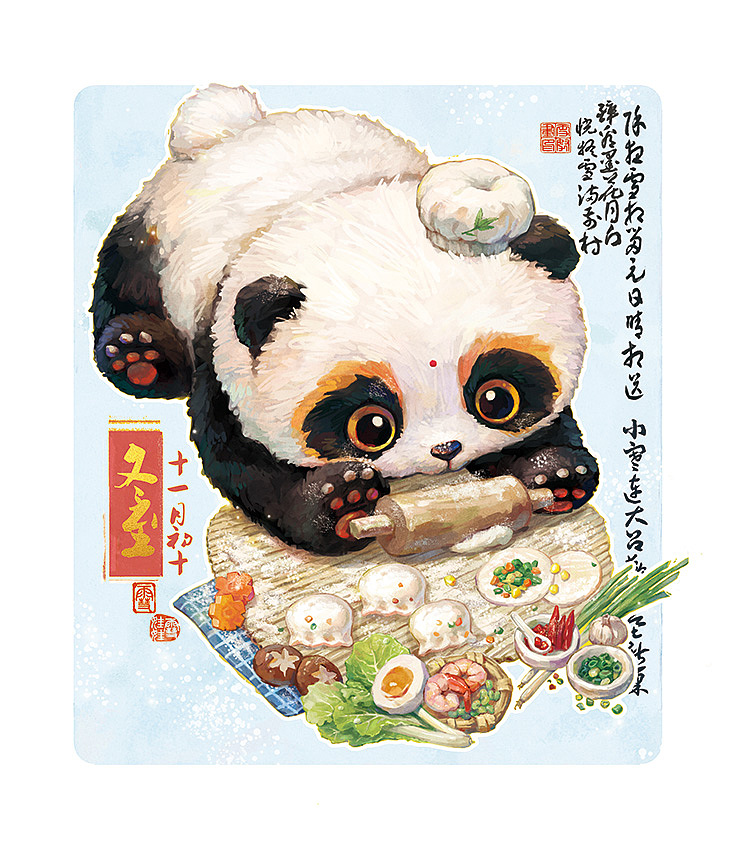 “滚滚”中国传统节日（图ZMzYyNjQ5OTI4） - 商业插画 - 站酷设计师雪娃娃童画原创素材 - 站酷ZCOOL