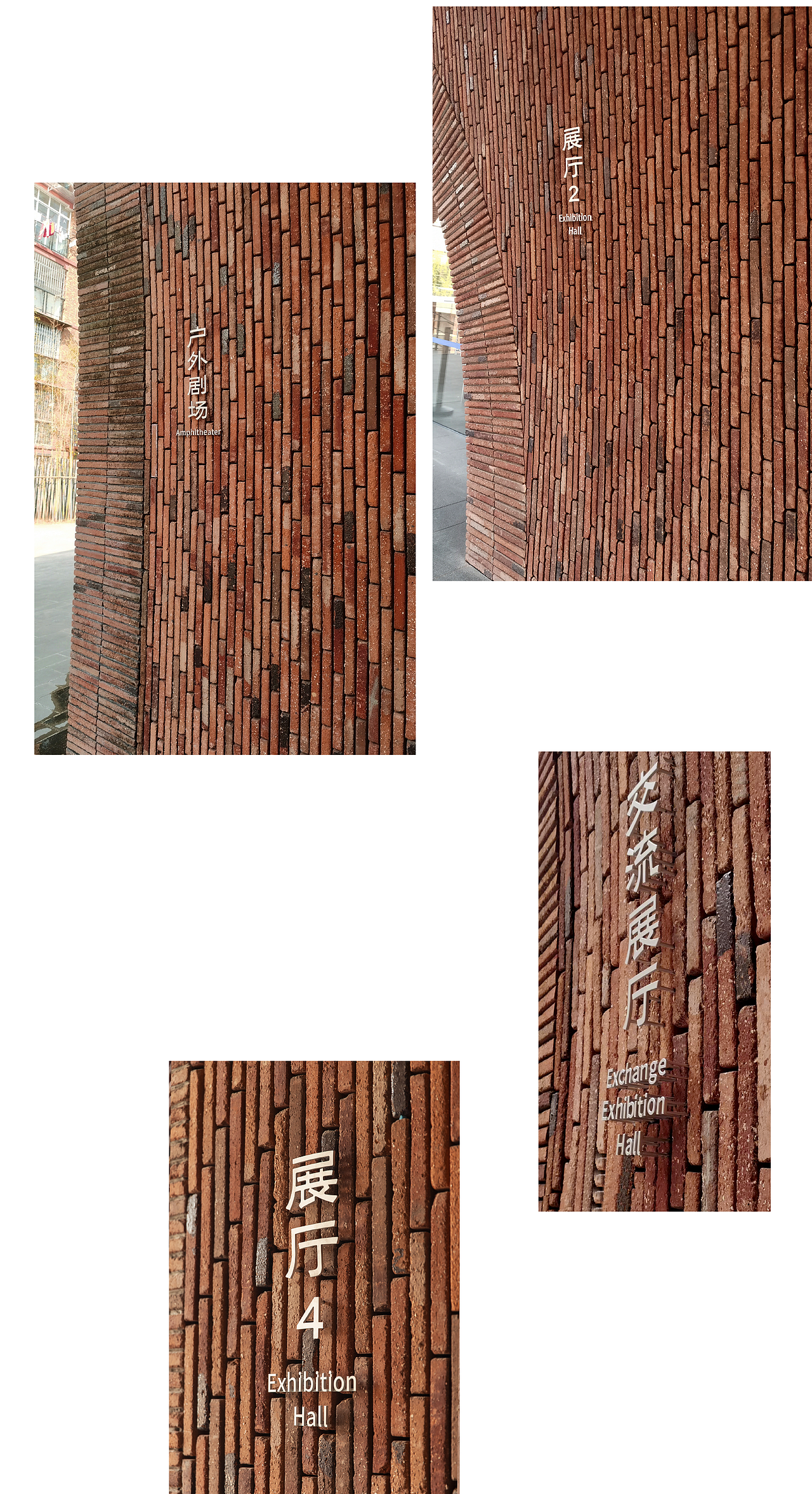 景德镇御窑博物馆导示 SIGNAGE OF JIK MUSEUM（图ZMjk5MDIzNDA0） - 其他空间 - 站酷设计师INWADESIGN原创素材 - 站酷ZCOOL