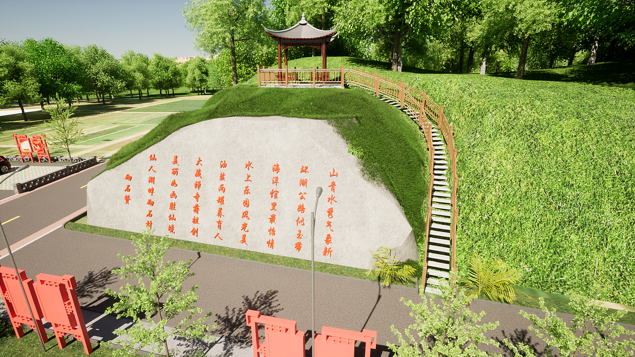 当铺佬垸美丽乡村项目