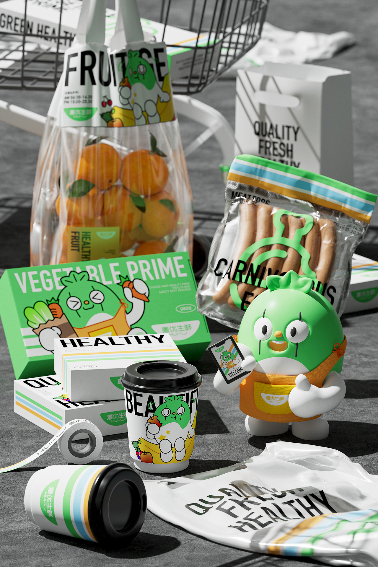 惠优生鲜丨BRAND DESIGN（图ZMzI0MDI2MzE2） - 品牌 - 站酷设计师人可_原创素材 - 站酷ZCOOL