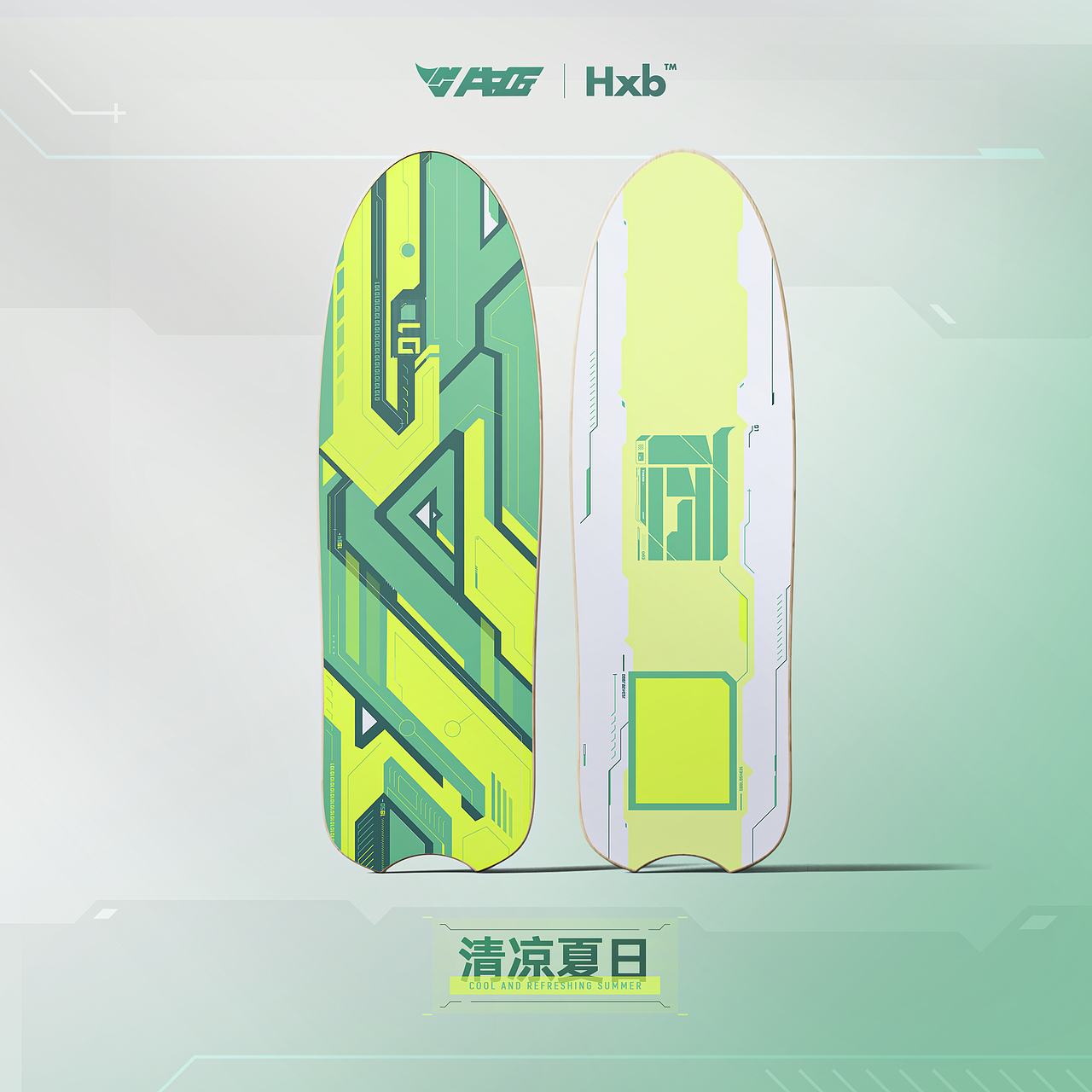 潮机械-武侍——牛匠陆冲板插画设计大赛