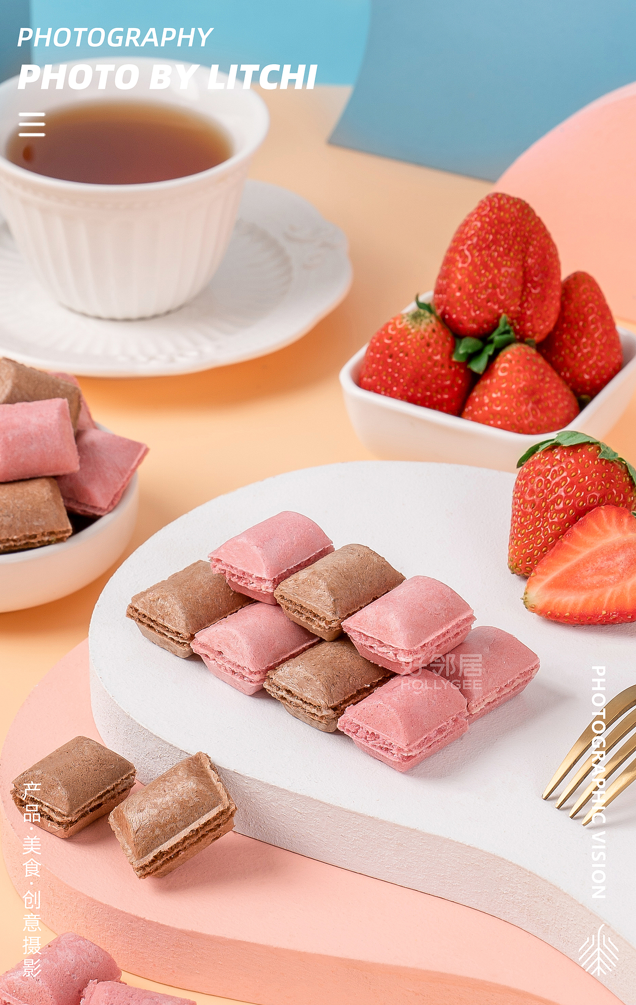 休闲食品拍摄（2022年8月）X 荔枝传媒摄影工作室（图ZMzE2MDM1ODYw） - 产品摄影 - 站酷设计师荔枝传媒原创素材 - 站酷ZCOOL