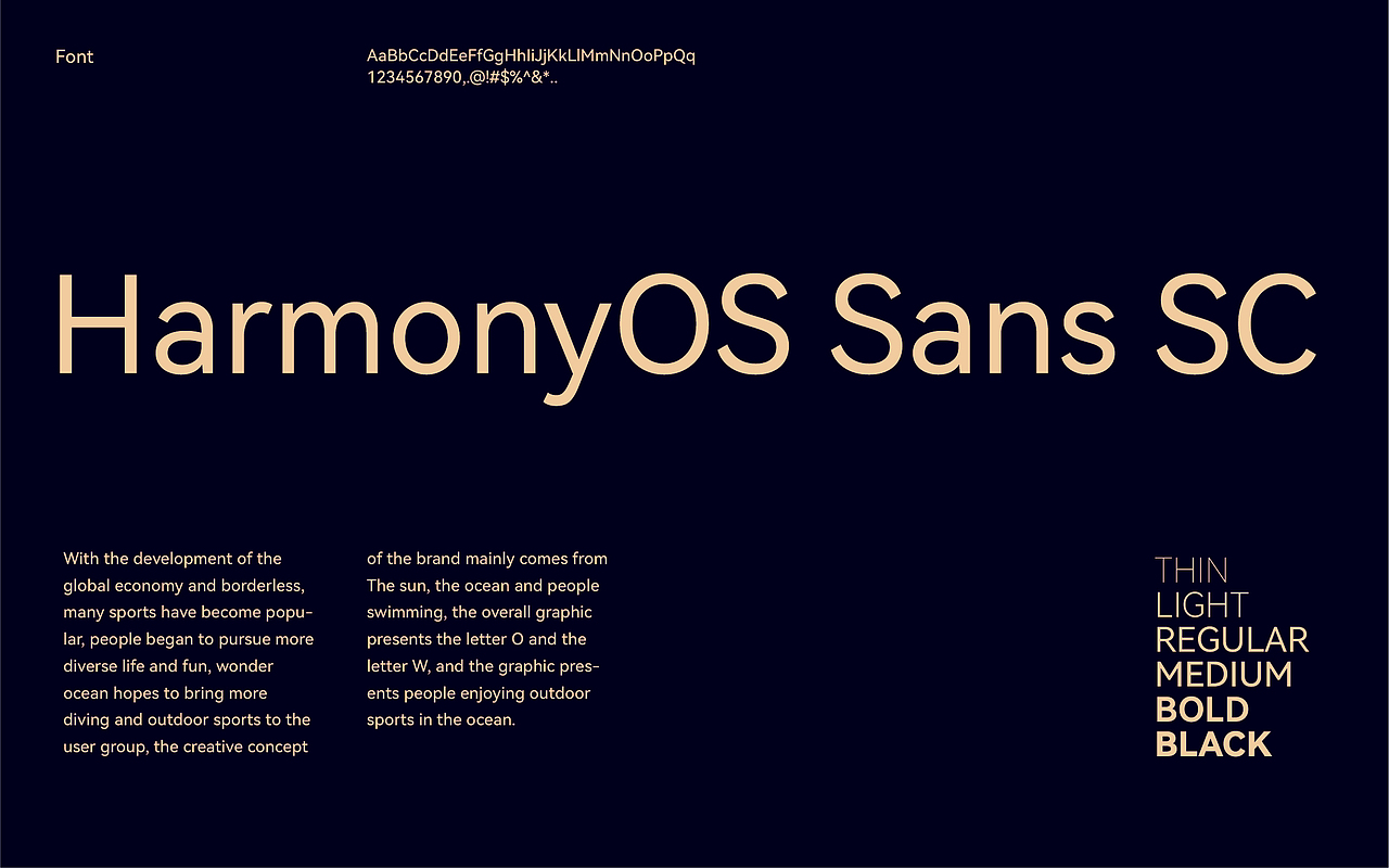 省狮品牌【户外装备品牌全案斩获德国iF视传设计大奖】