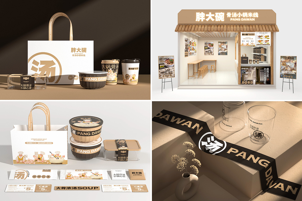 2022年度餐饮案例合集(上) 言合YEEHOO出品