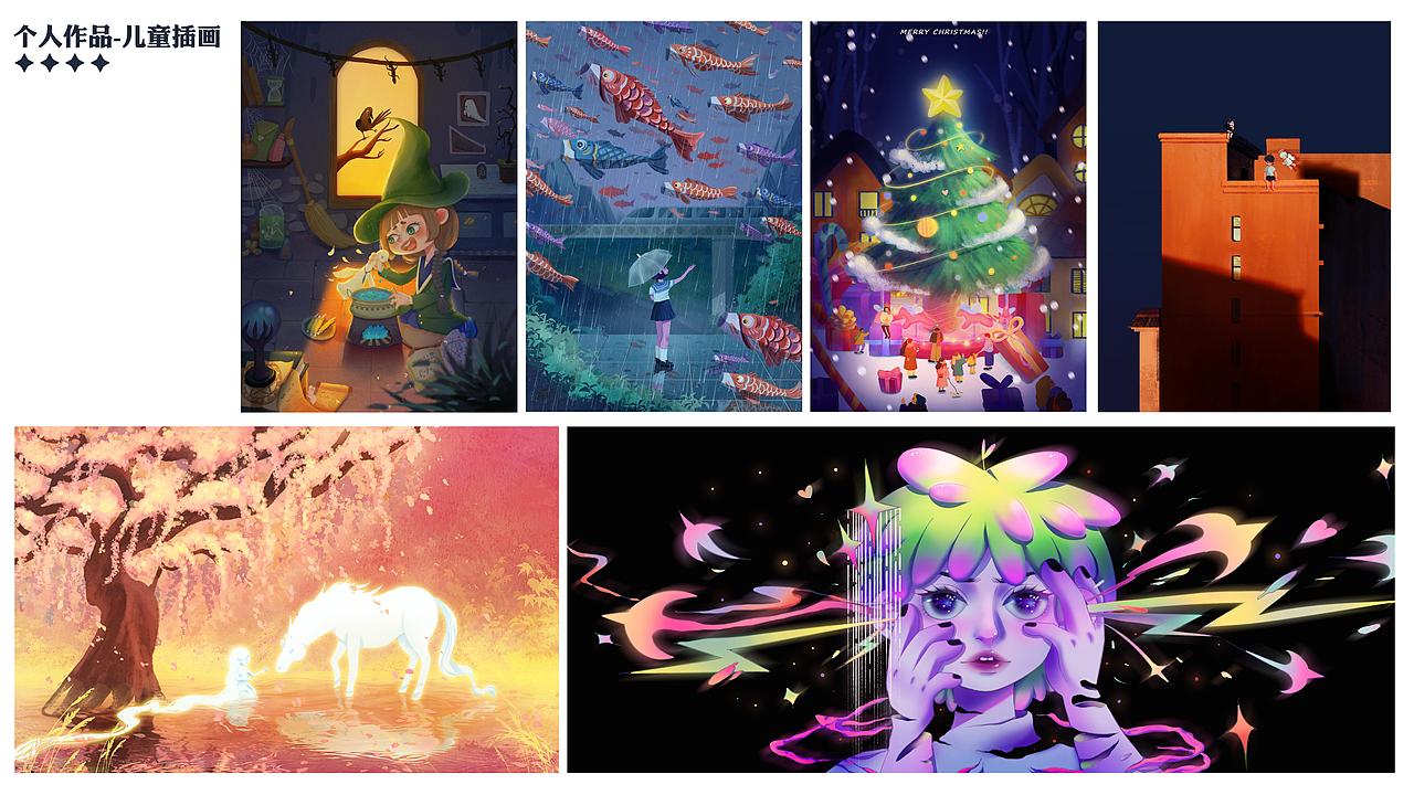 2024个人插画作品集（图ZMzY3Nzk3ODI4） - 商业插画 - 站酷设计师叮喵原创素材 - 站酷ZCOOL