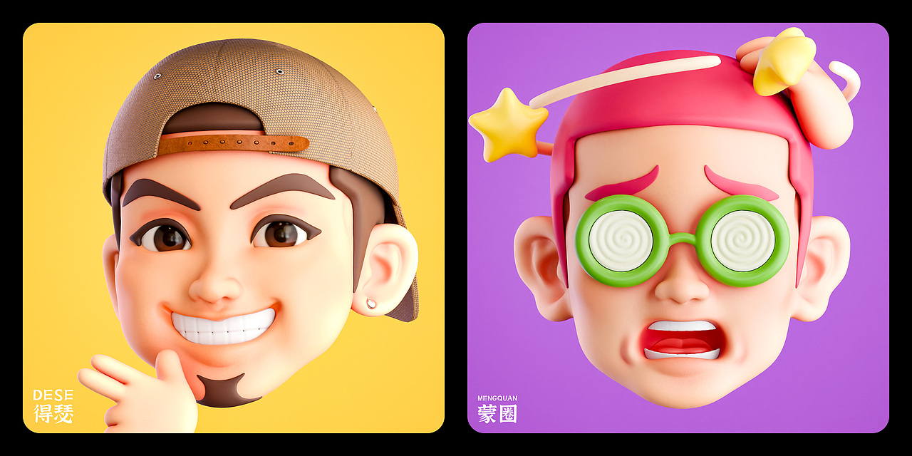 “東北嗑兒”方言卡通頭像設(shè)計（圖ZMzYyNDgwNjk2） - 人物/生物 - 站酷設(shè)計師100韜原創(chuàng)素材 - 站酷ZCOOL