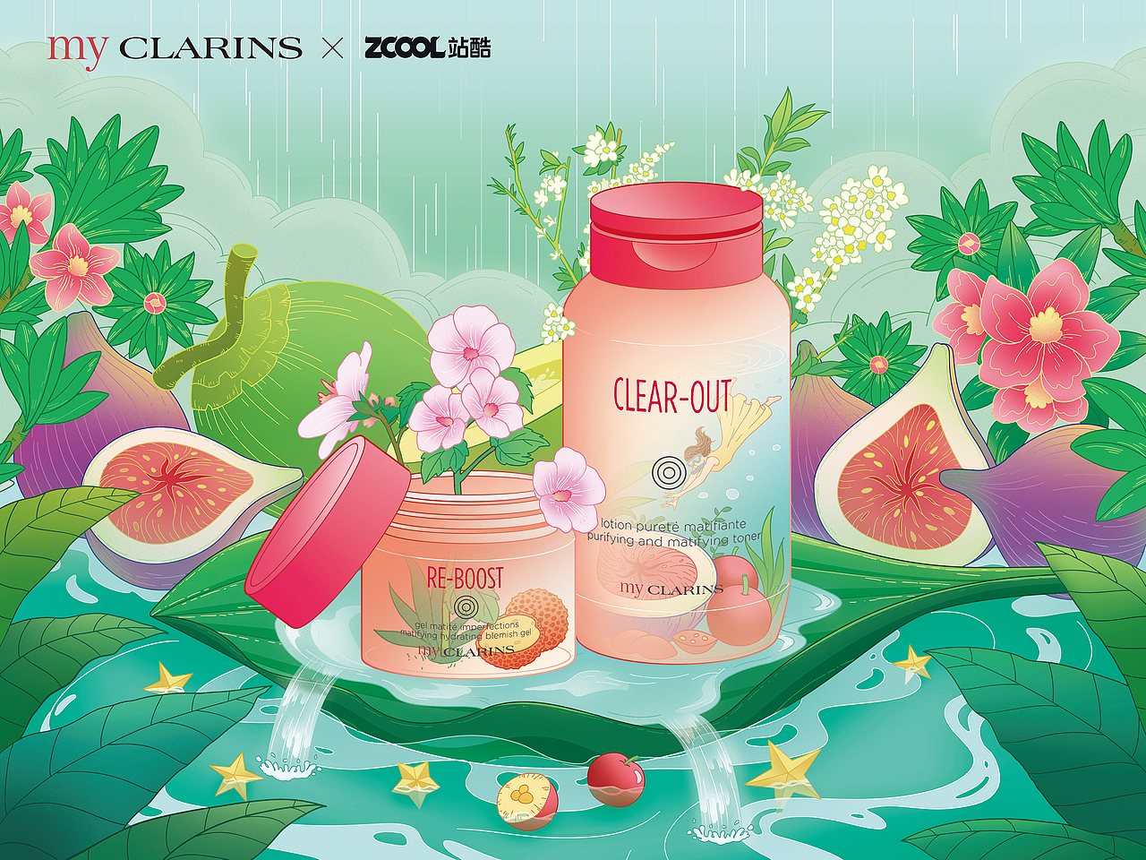 my CLARINS 自然小窝