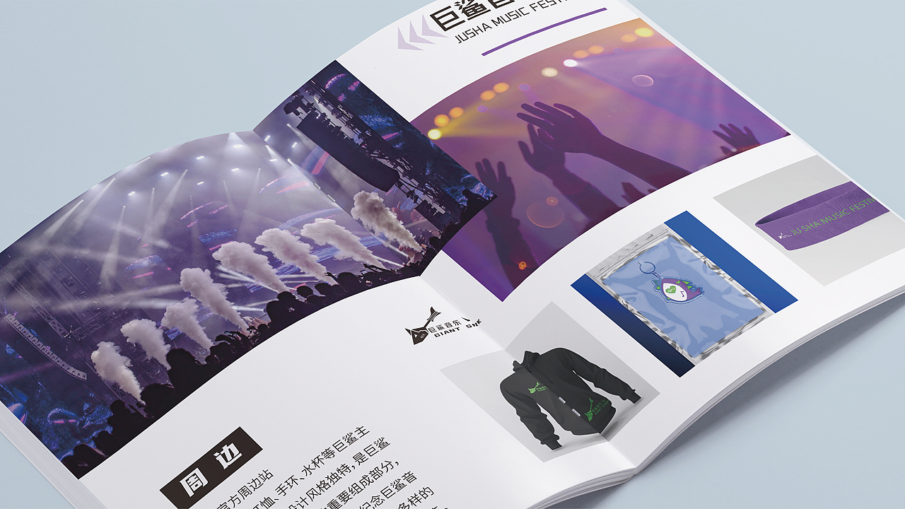 平面作品集（图ZMzM3MTIyMzg4） - 其他平面 - 站酷设计师沧魄原创素材 - 站酷ZCOOL