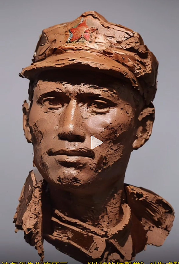 照片转雕塑效果图（图ZMzYzODI3MDI4） - 其他平面 - 站酷设计师第七设计工作室原创素材 - 站酷ZCOOL