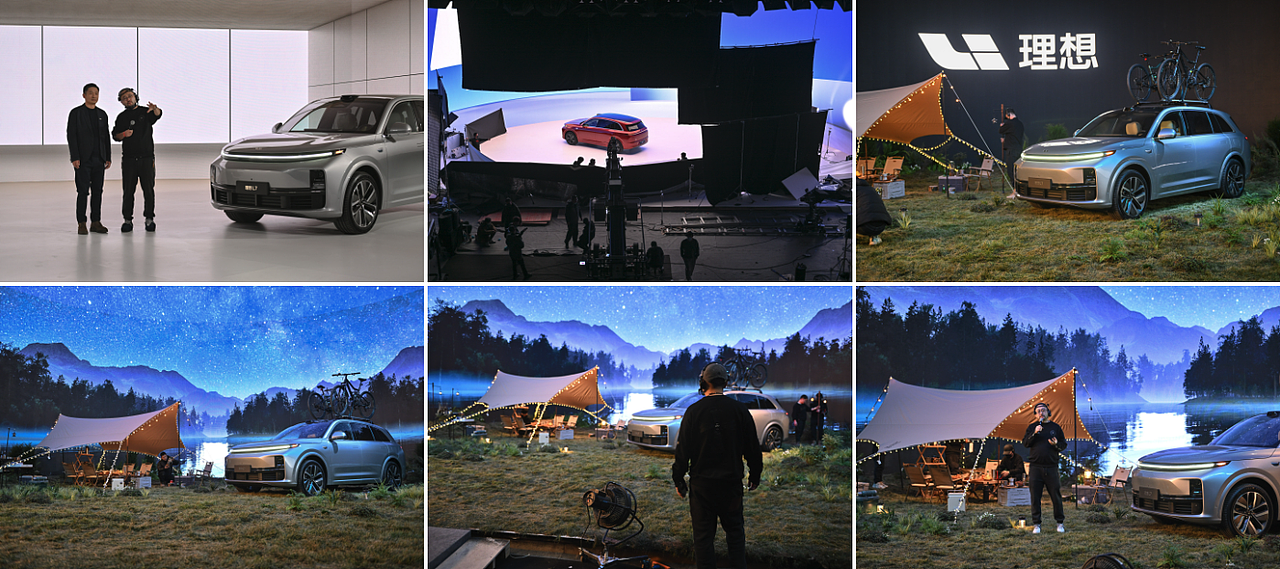 LiXiang L7 - Virtual Launch 2023