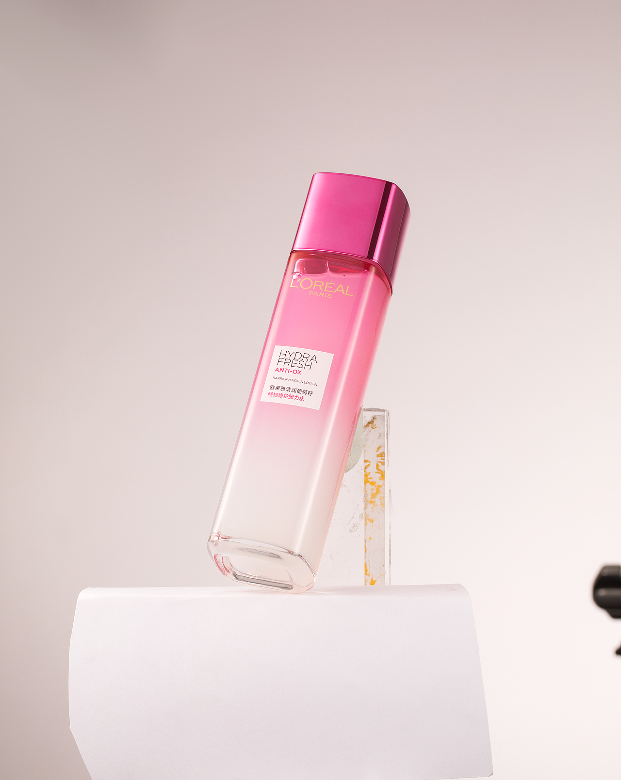 欧莱雅精华魔力水精修练习05