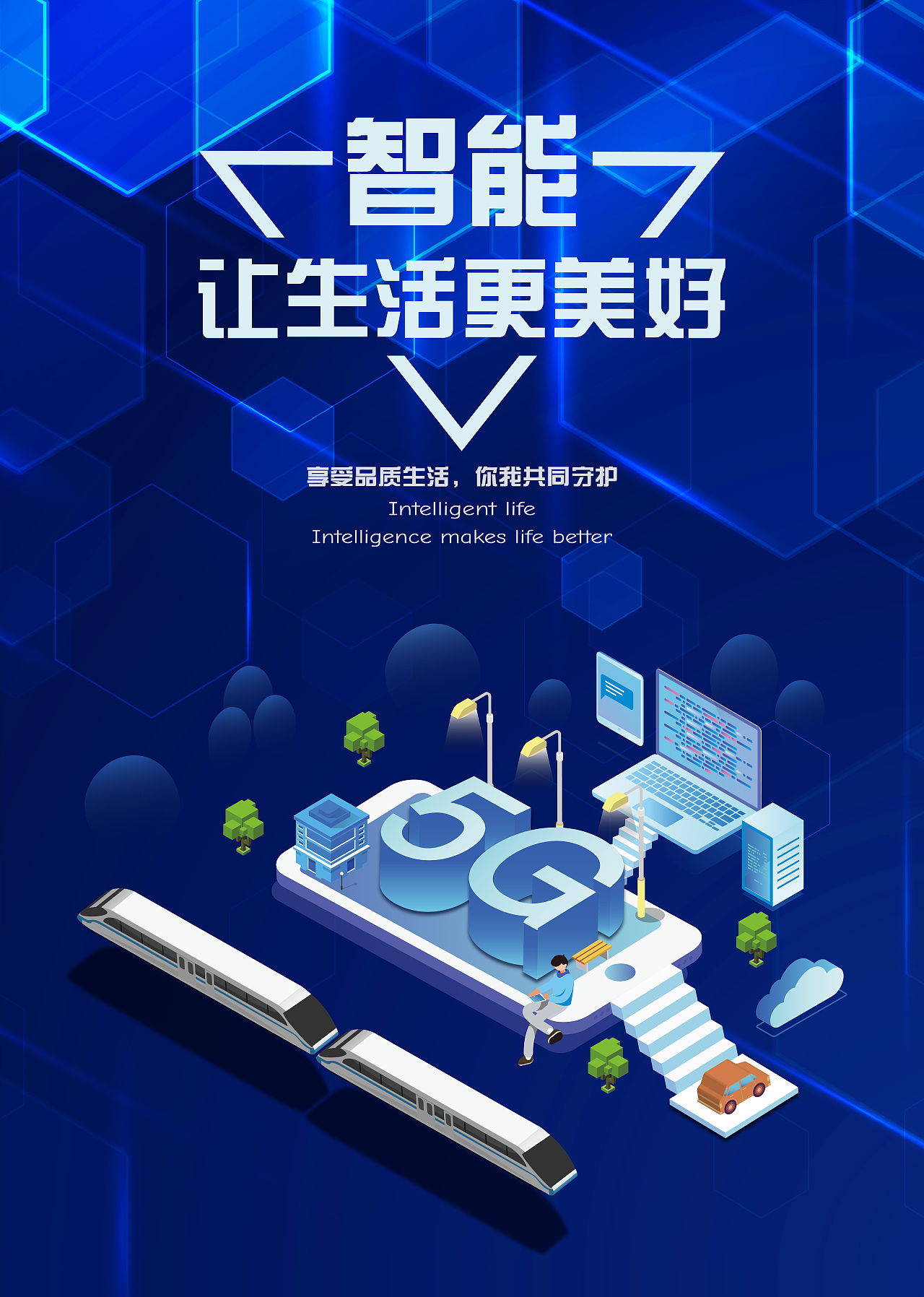 参加山西省第七届高校毕业季优秀美术作品展学生作品