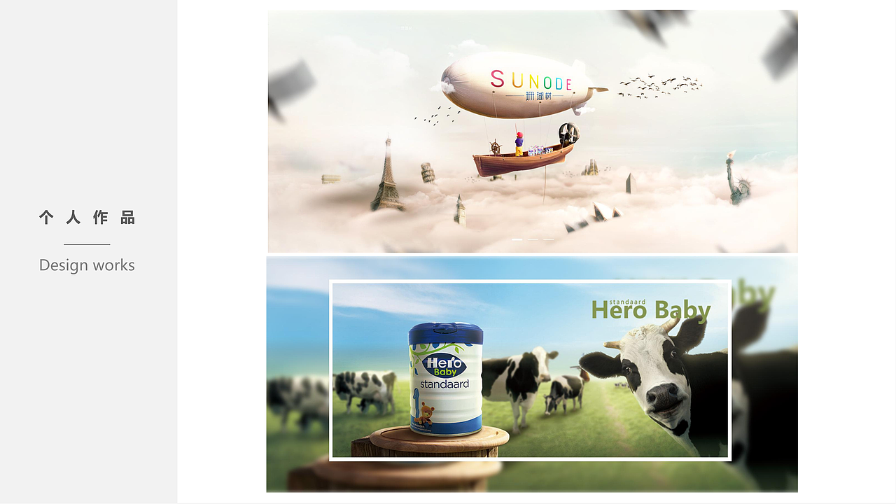 商店（圖ZMzYzMjczNDgw） - 品牌 - 站酷設(shè)計(jì)師瞬間4259原創(chuàng)素材 - 站酷ZCOOL