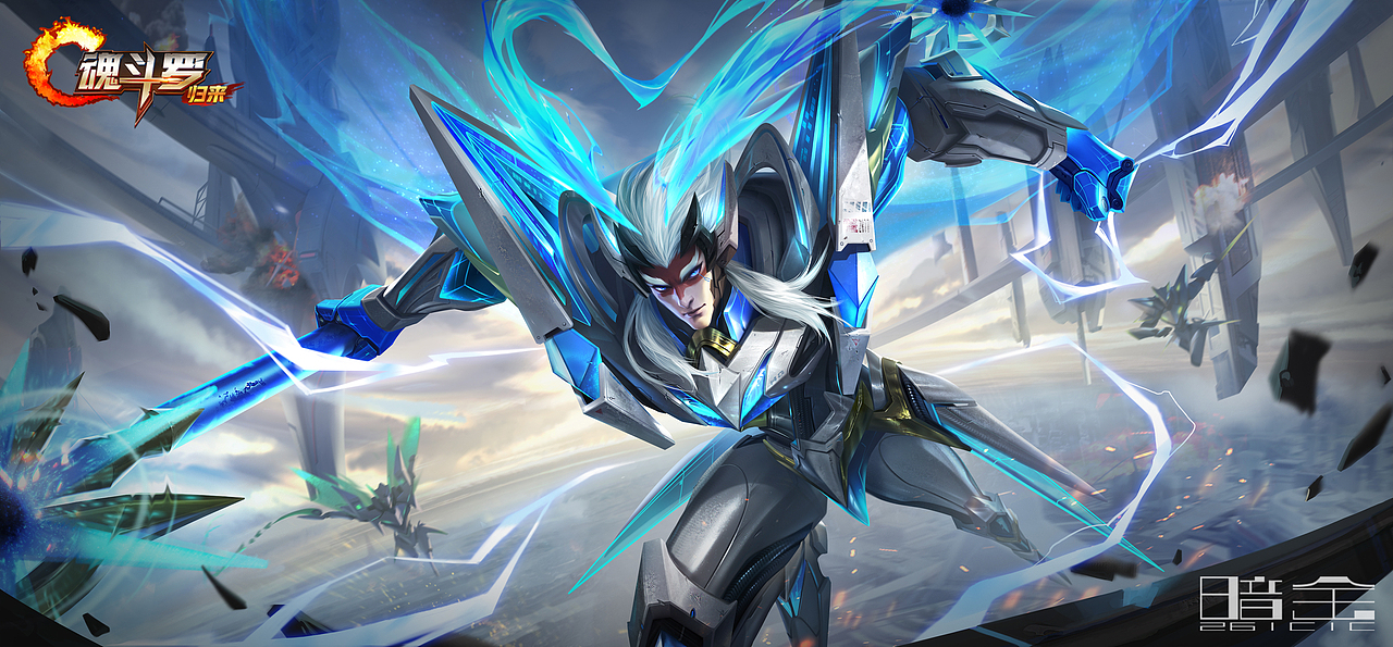 《魂斗罗：归来》作品集 Part3（图ZMzQ2NTA5ODcy） - 游戏原画 - 站酷设计师暗金美术工作室原创素材 - 站酷ZCOOL