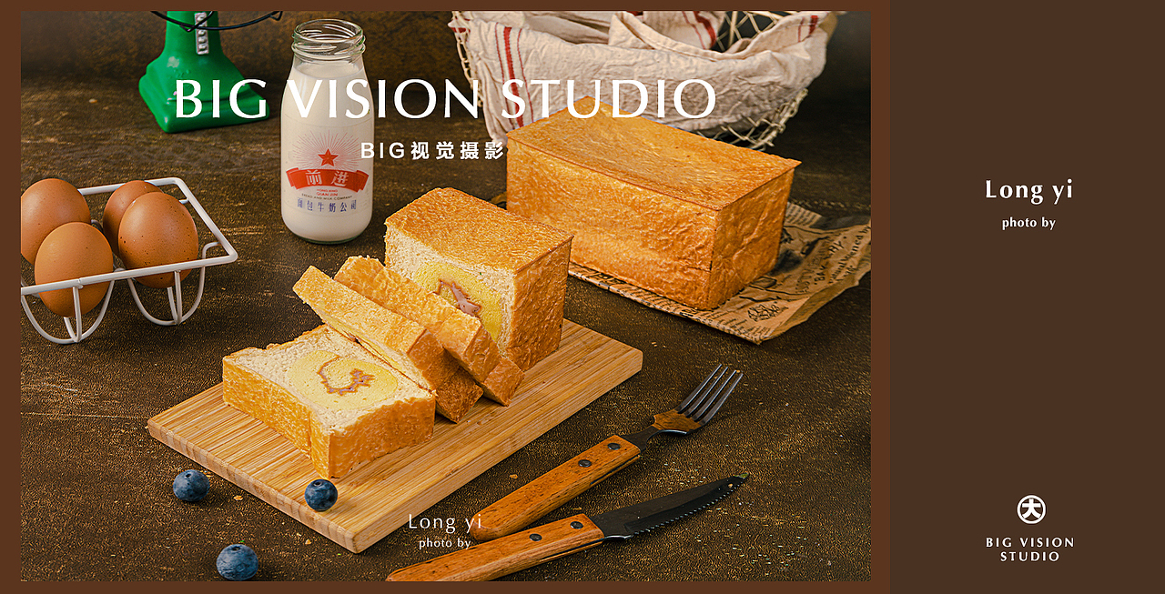 美食摄影/面包烘焙/餐饮食品蛋糕咖啡店欧包贝果拍摄