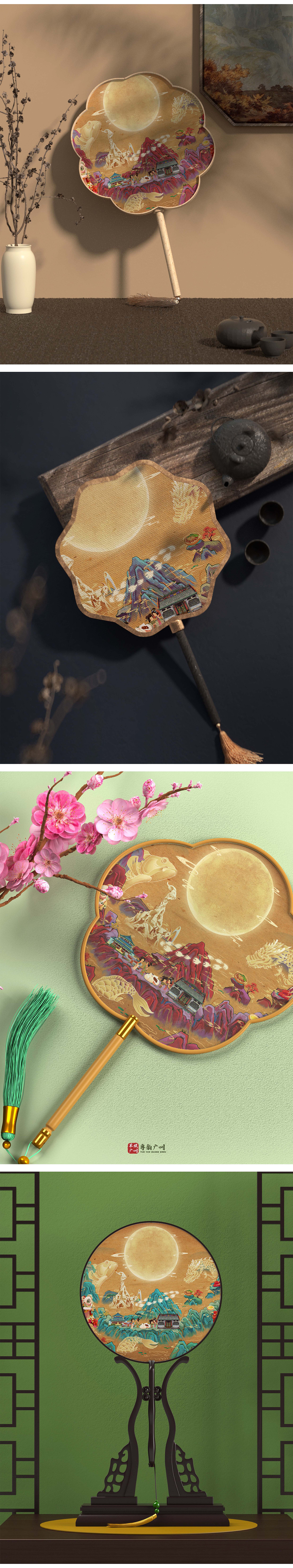 羊城广州系列插画