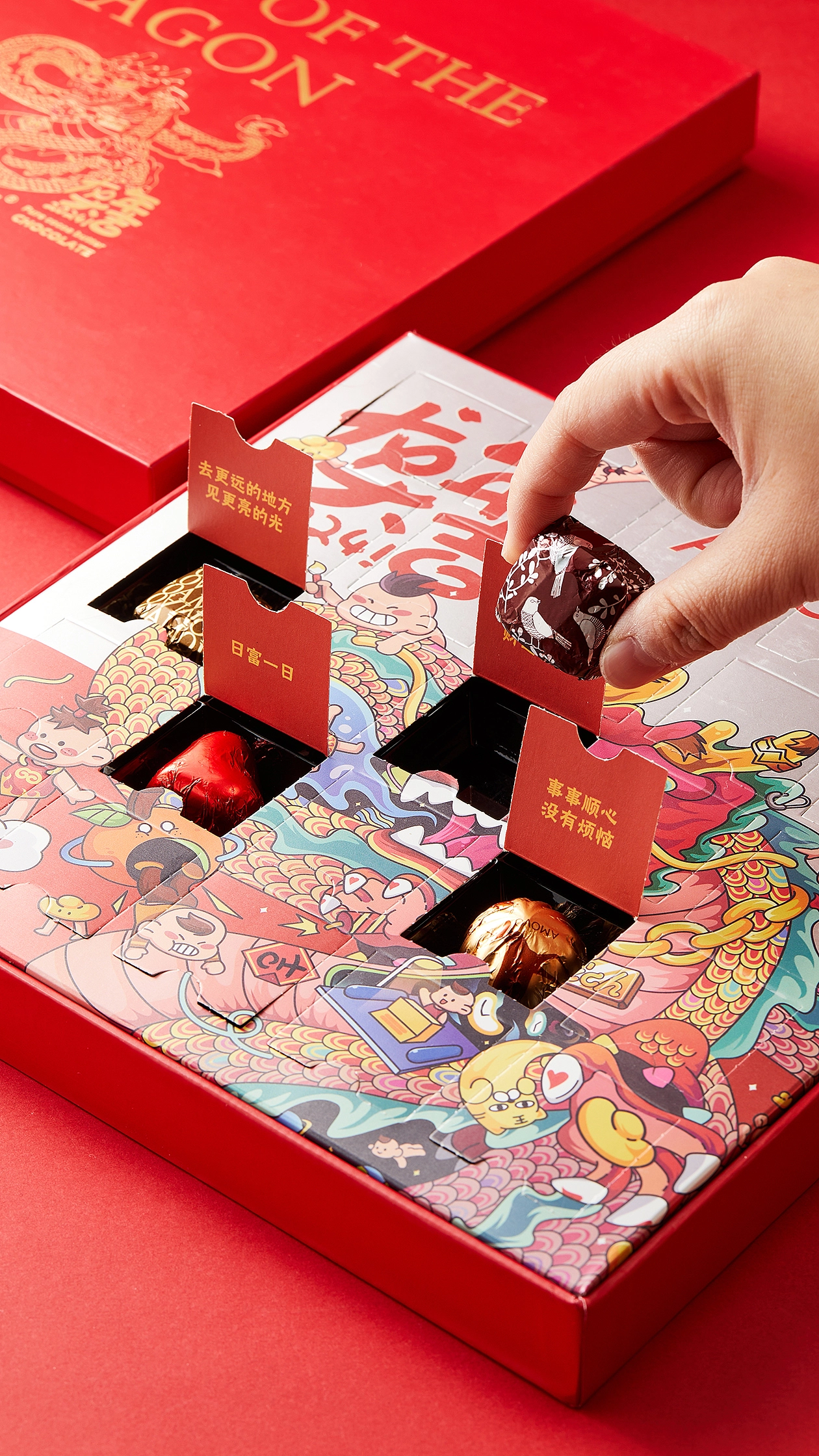 魔吻 | 巧克力美食摄影