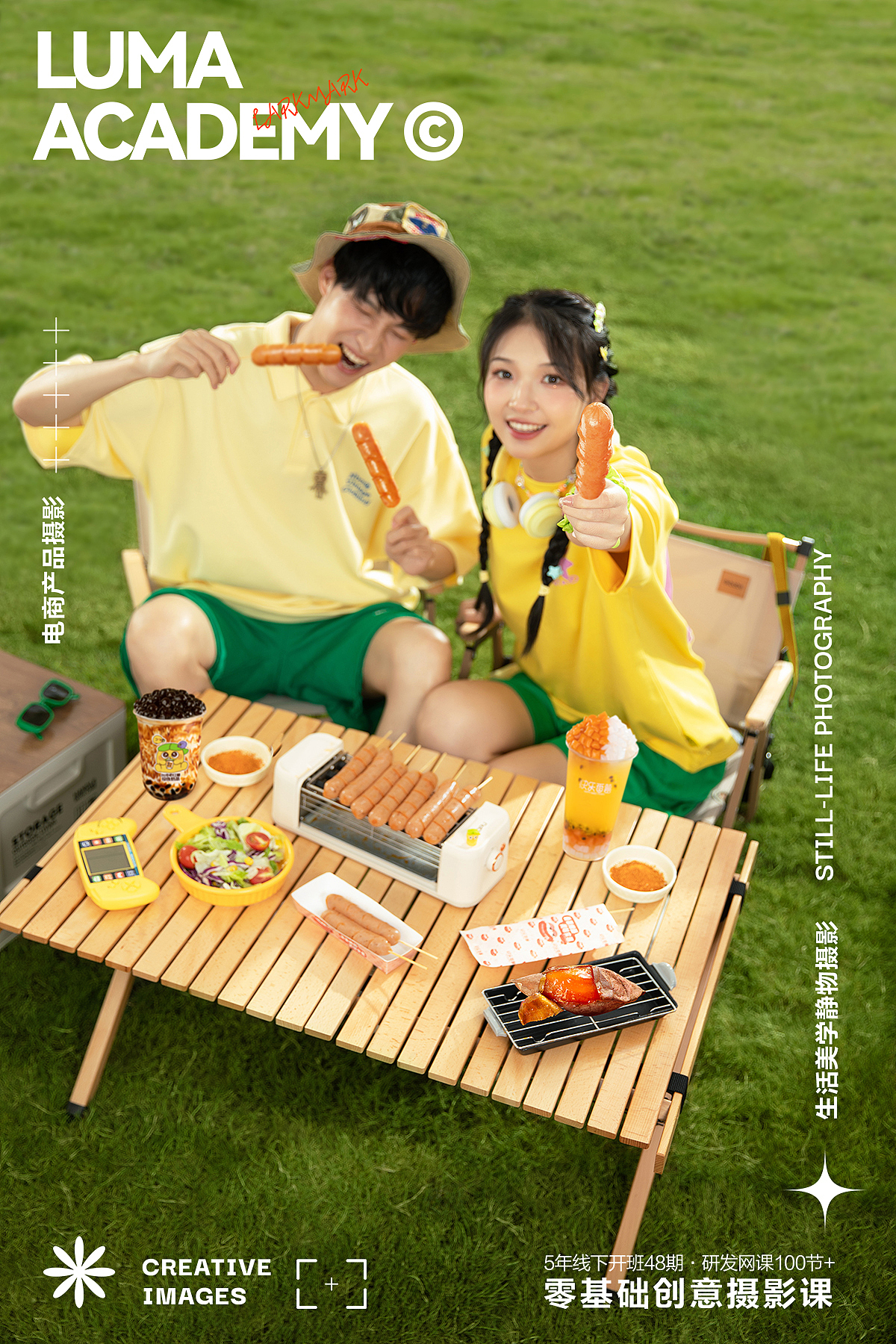 杭州美食摄影 快乐番薯烤肠 麻辣鲜香直击味蕾（图ZMzUxMzQ4MTMy） - 美食摄影 - 站酷设计师鹿马影像学院原创素材 - 站酷ZCOOL